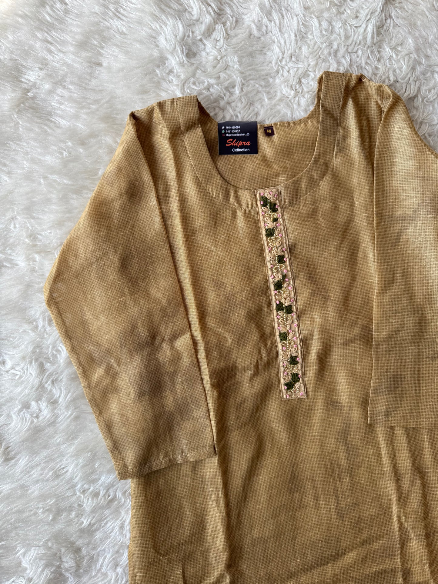 Doriya Kurti Pant Dupatta Set
