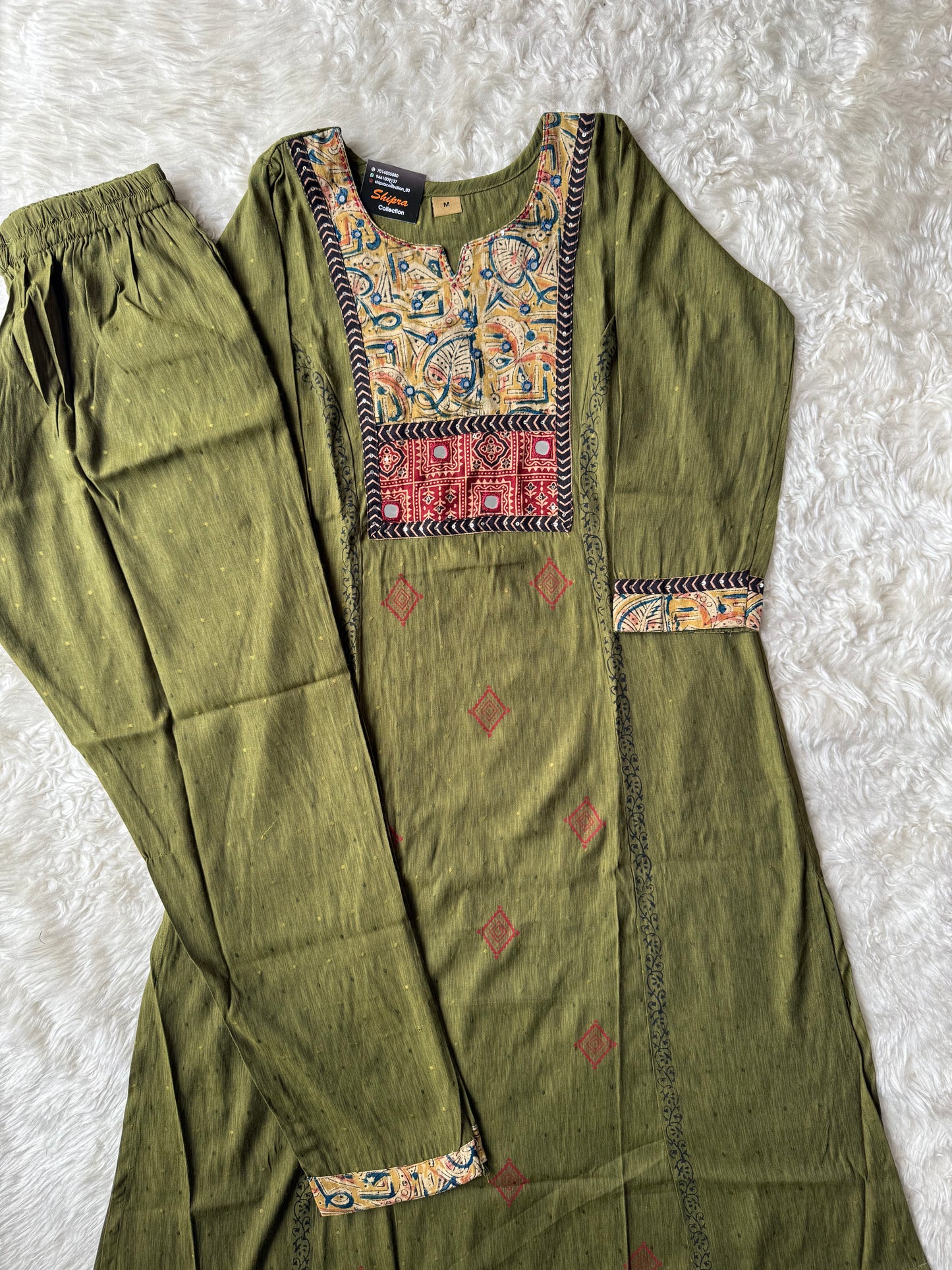 Rayon Kurti Pant Set