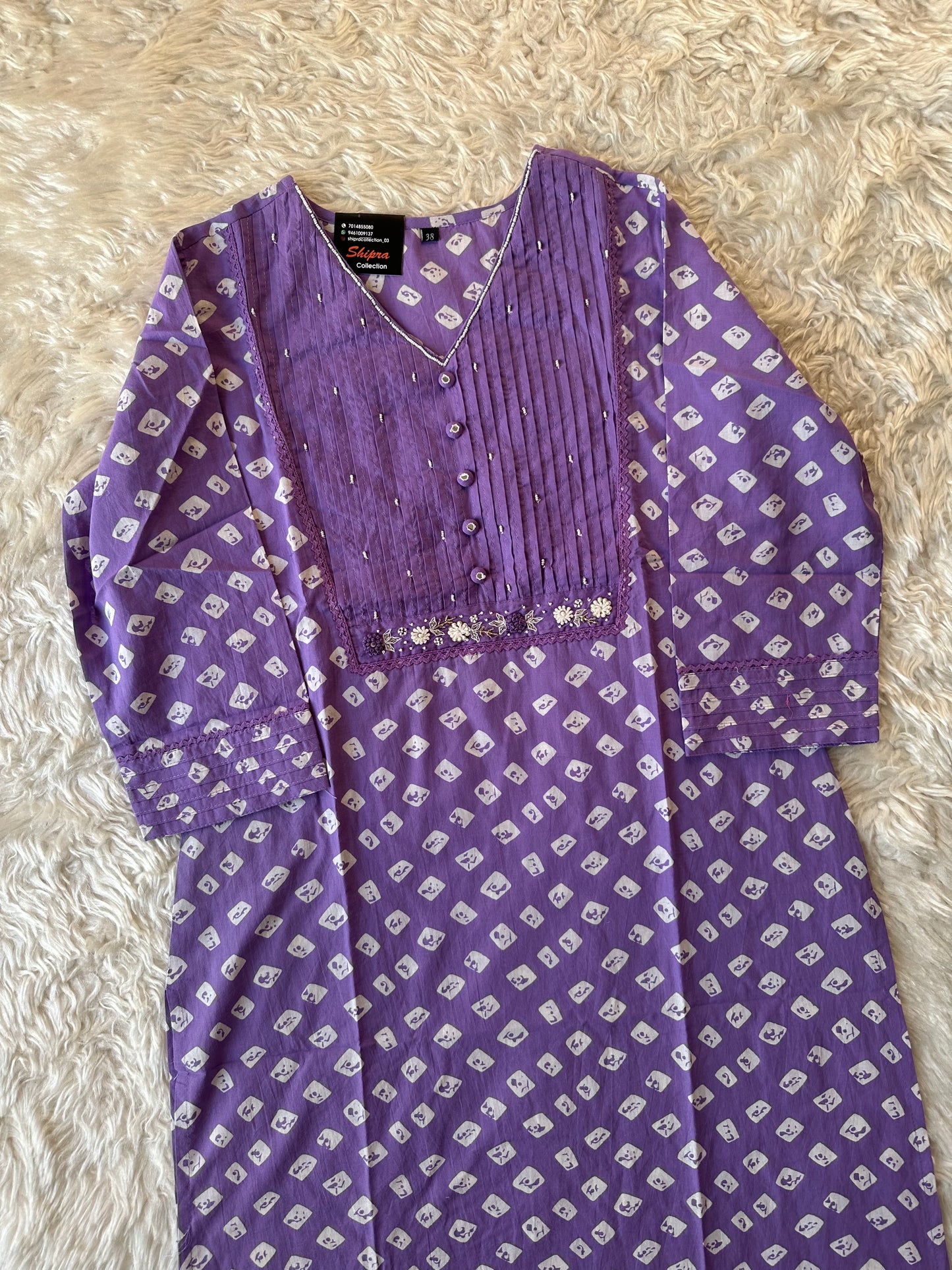 Premium Cotton Kurti Pant Dupatta Set