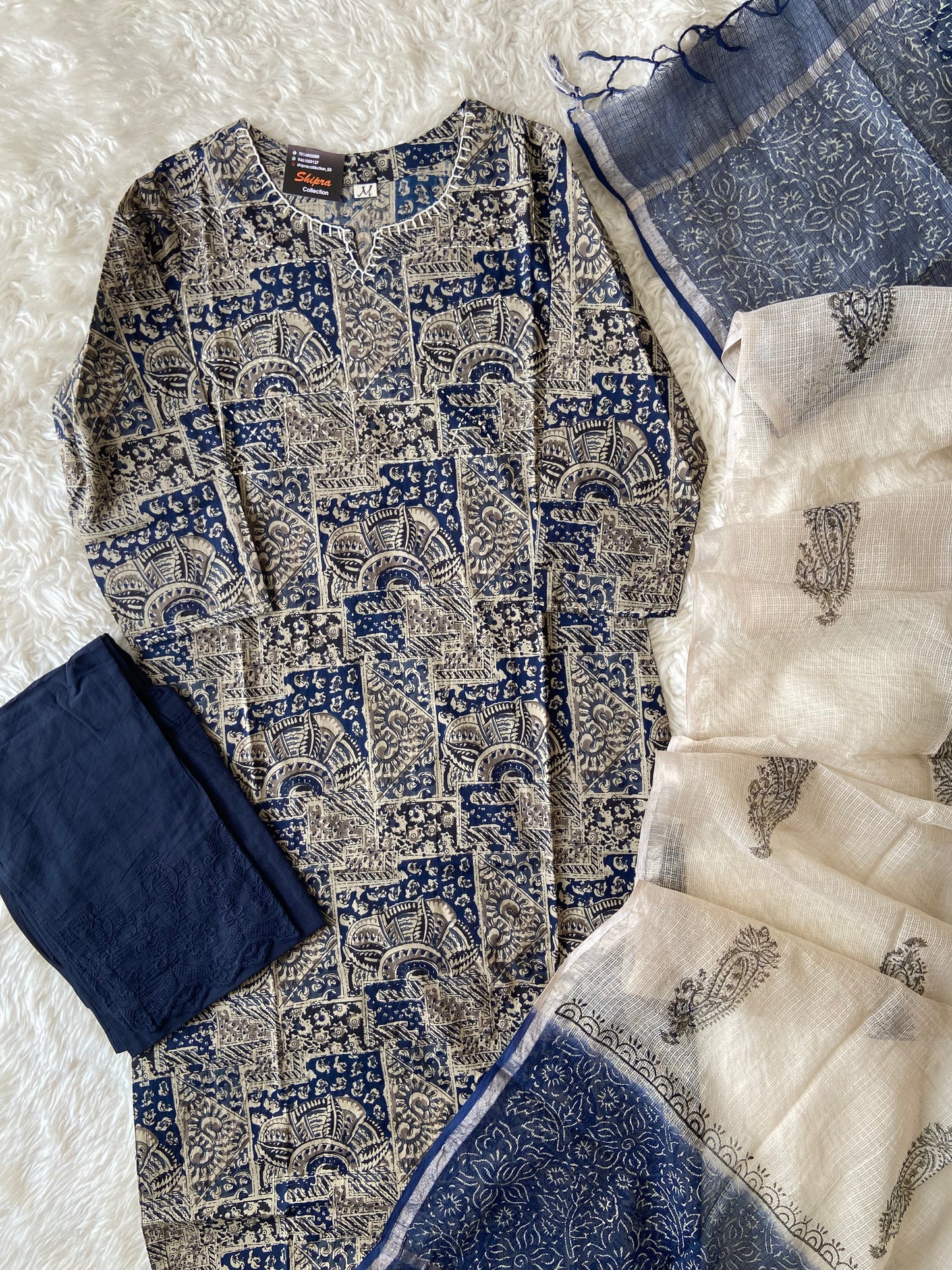 Doriya Love ♥️ Set