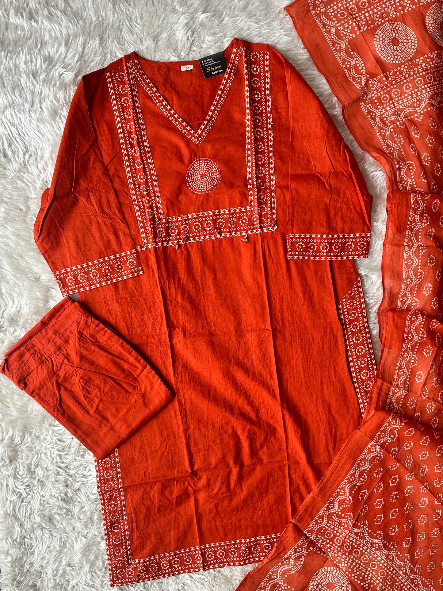 Premium Cotton Kurti Pant Dupatta Set