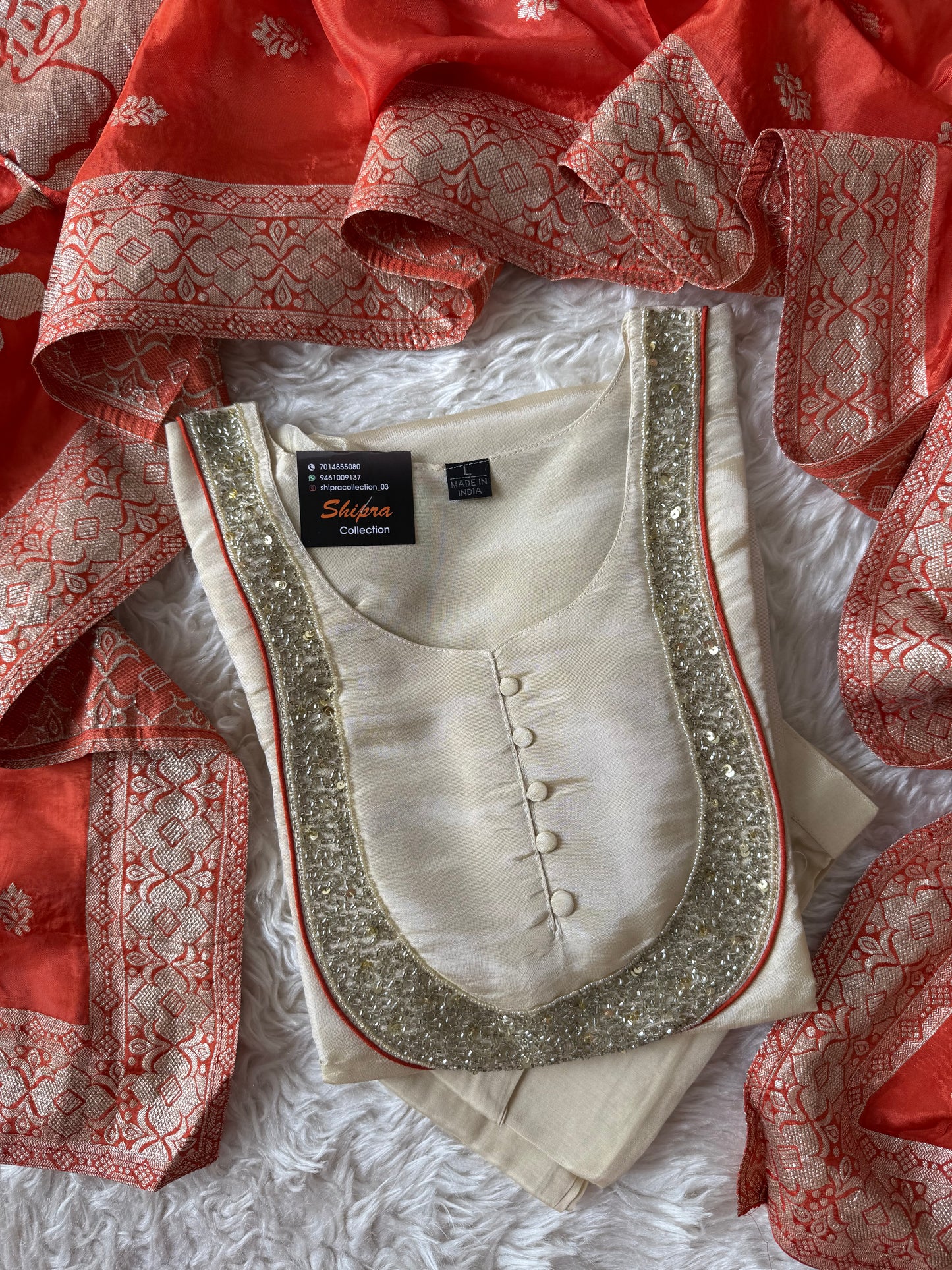 Tissue Shimmer Kurti Pant Dupatta Set