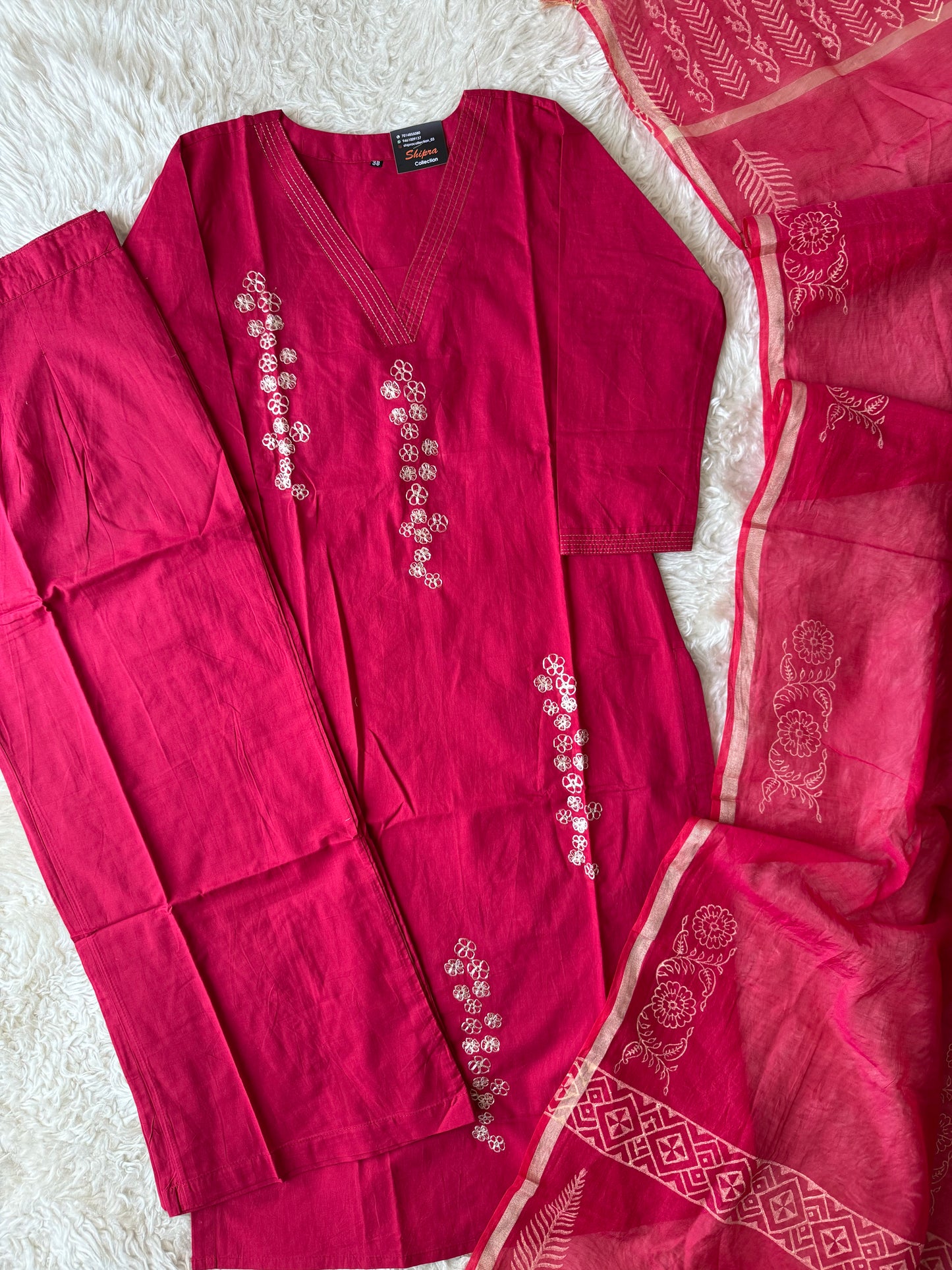 Chanderi Love ♥️ Set