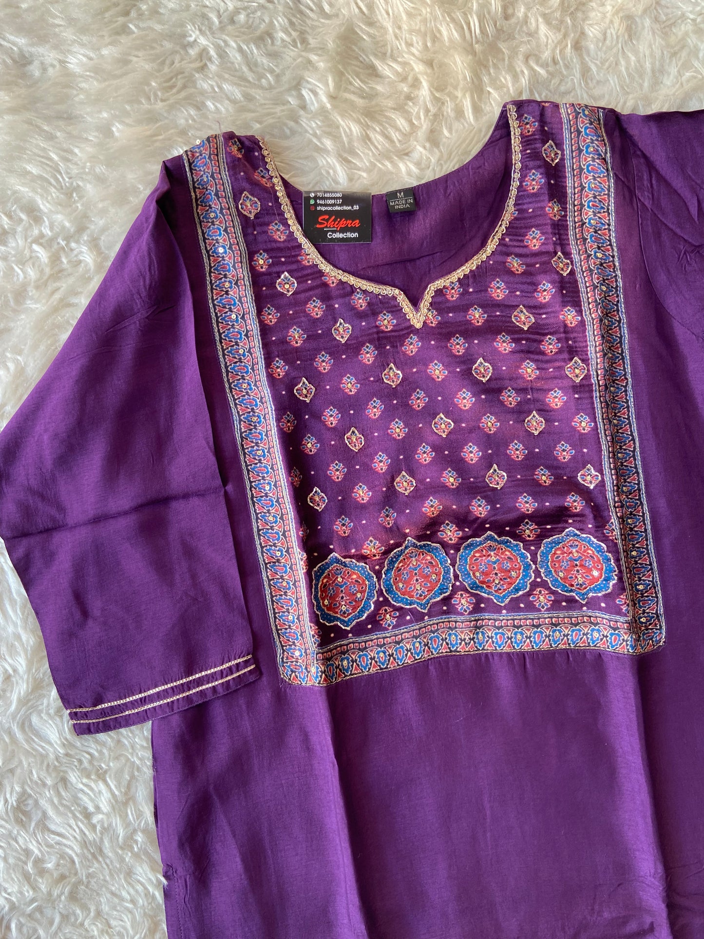 Gazi Silk Kurti Pant Dupatta Set