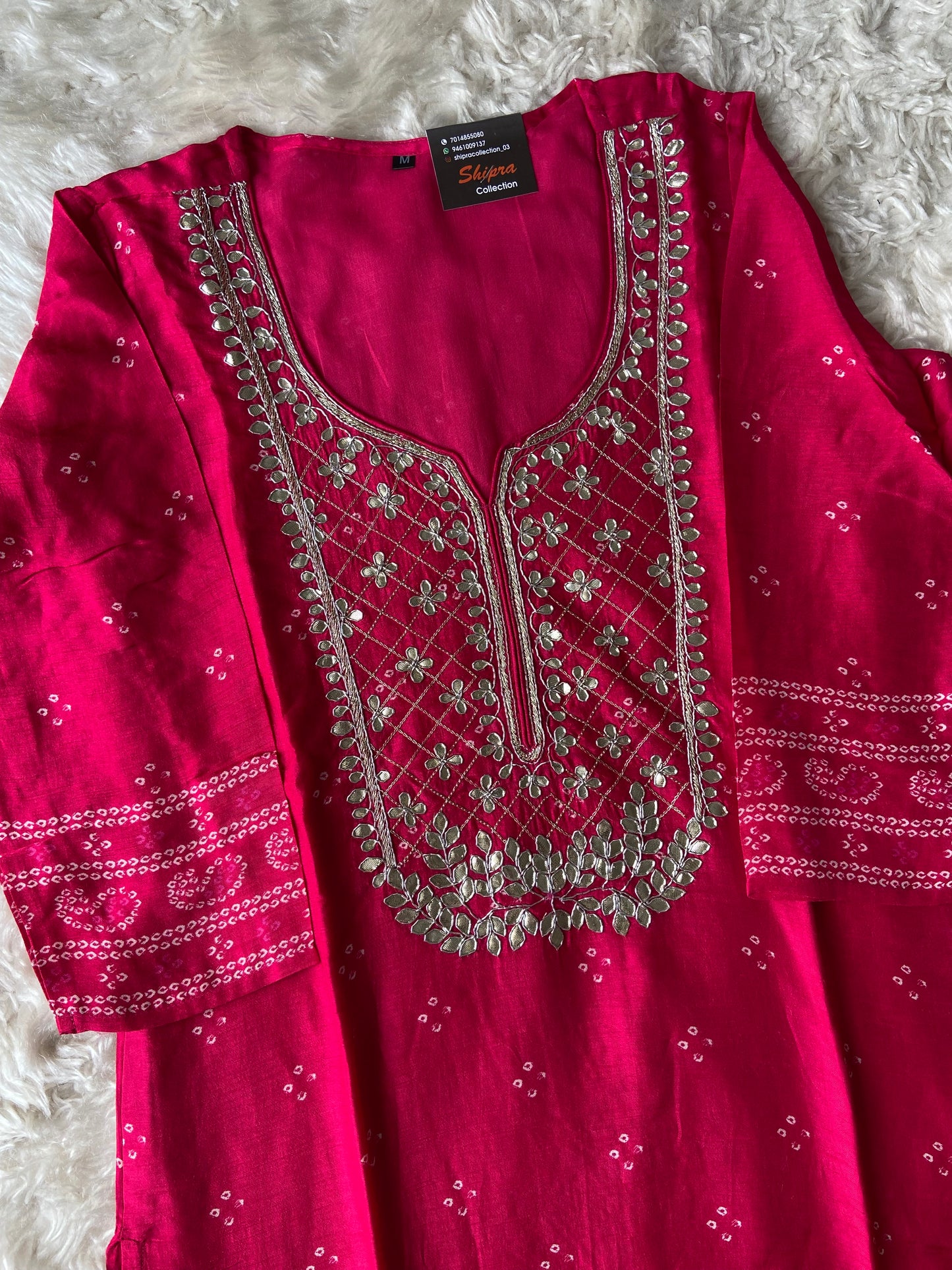 Pure Silk Kurti Pant Dupatta Set