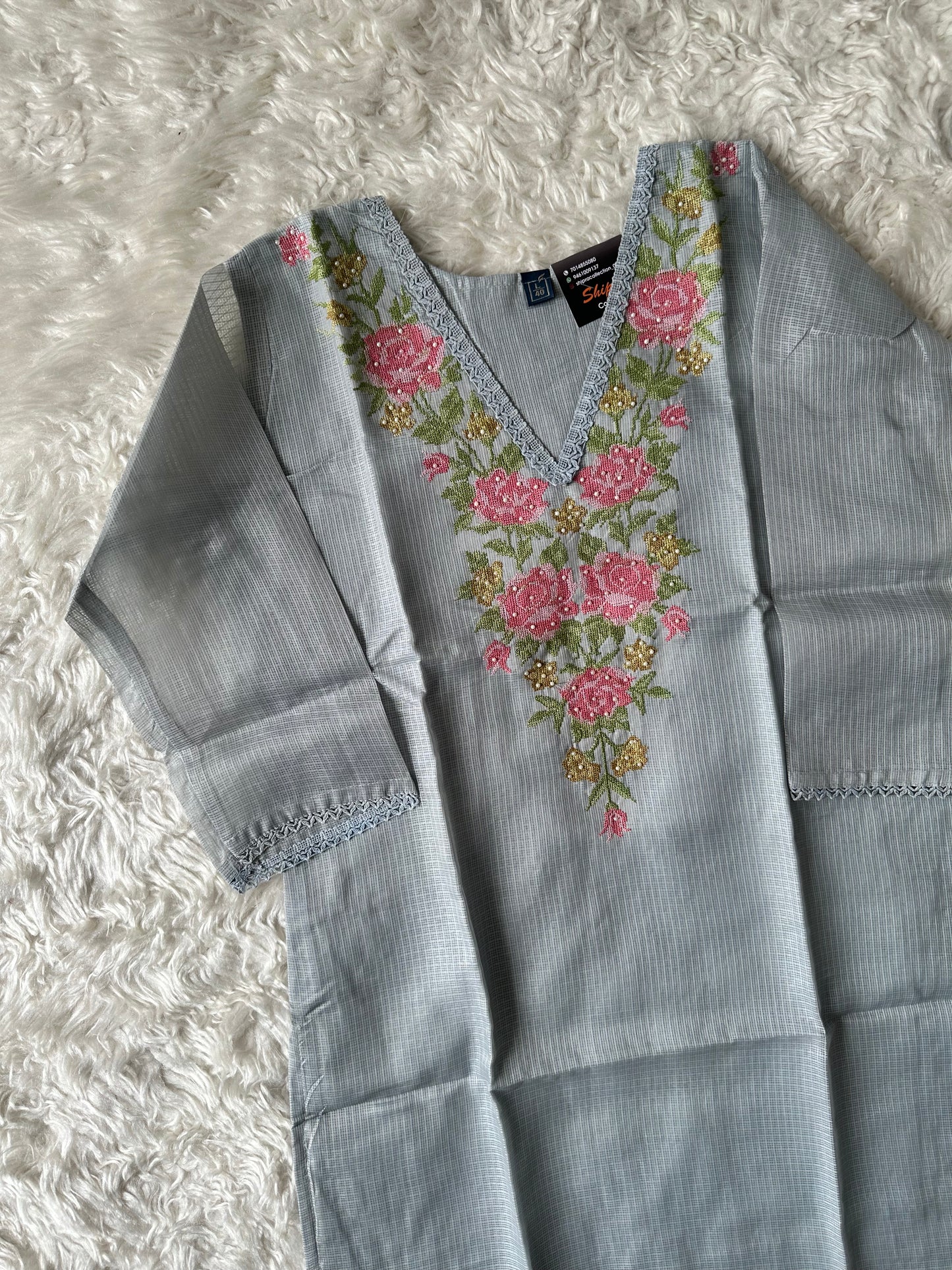 Doriya Kurti Pant Dupatta Set