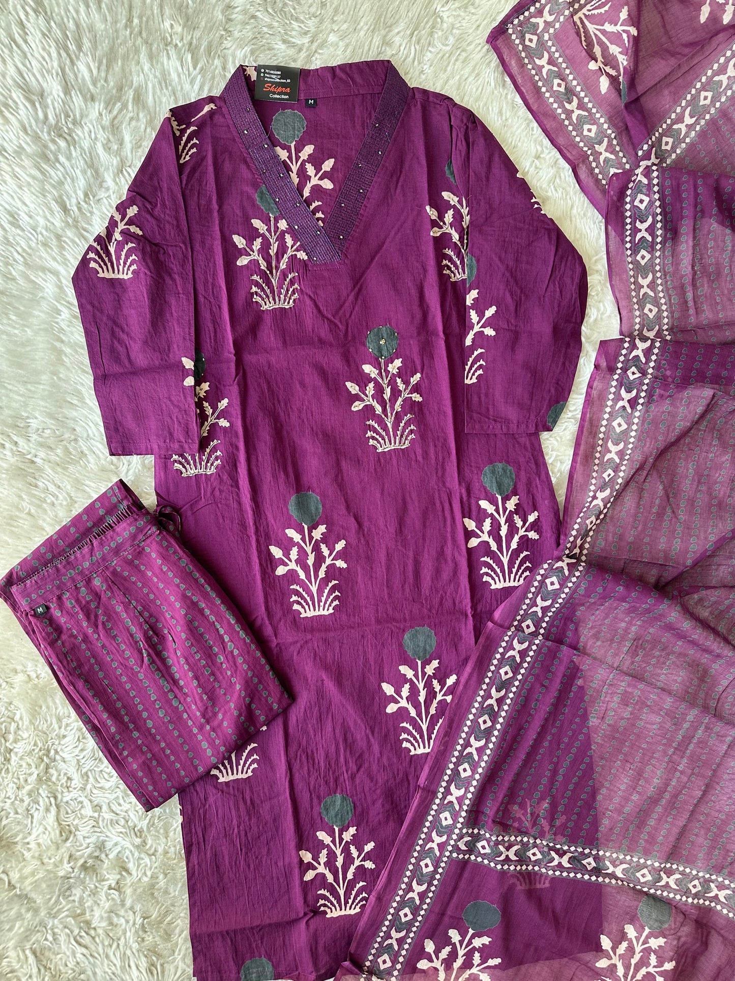 Budget Friendly Kurti Pant Dupatta Set