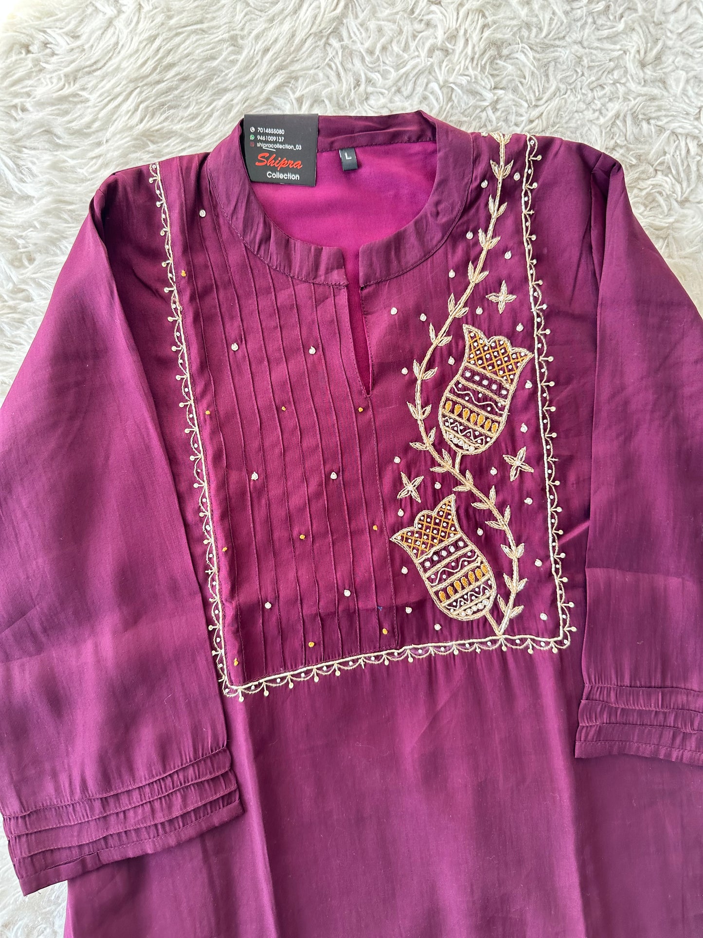 Roman Silk Kurti Pant Dupatta Set