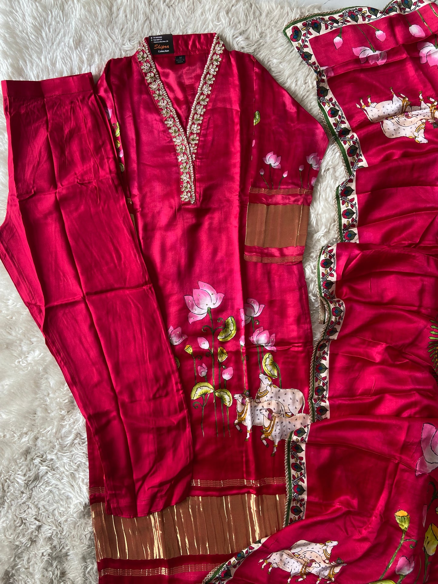 Gazi Silk Kurti Pant Dupatta Set