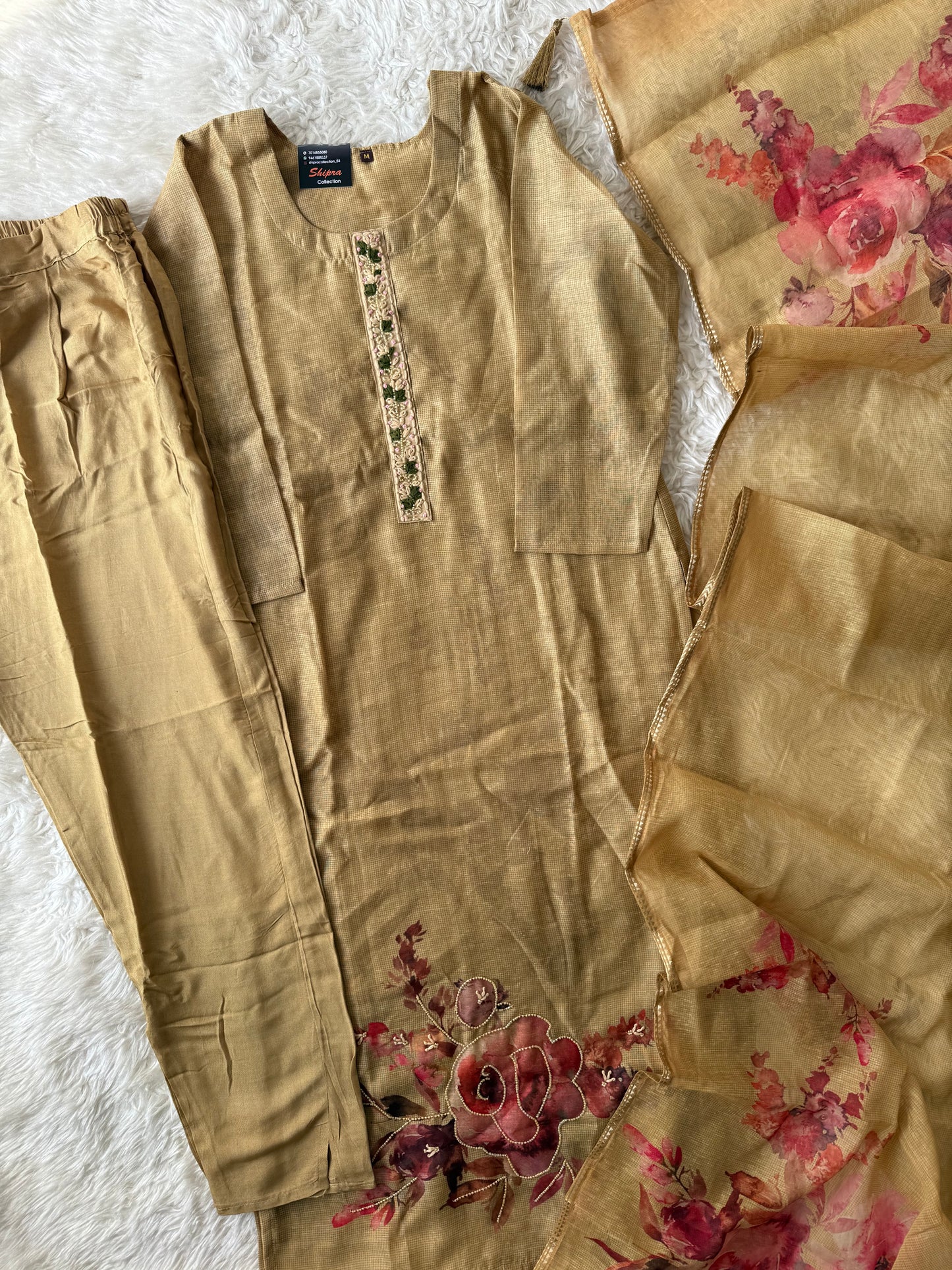 Doriya Kurti Pant Dupatta Set