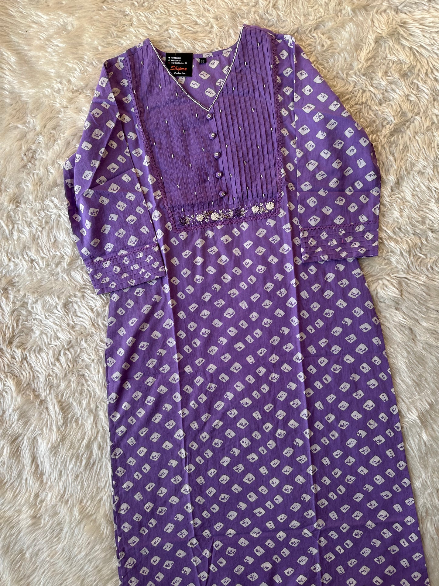Premium Cotton Kurti Pant Dupatta Set
