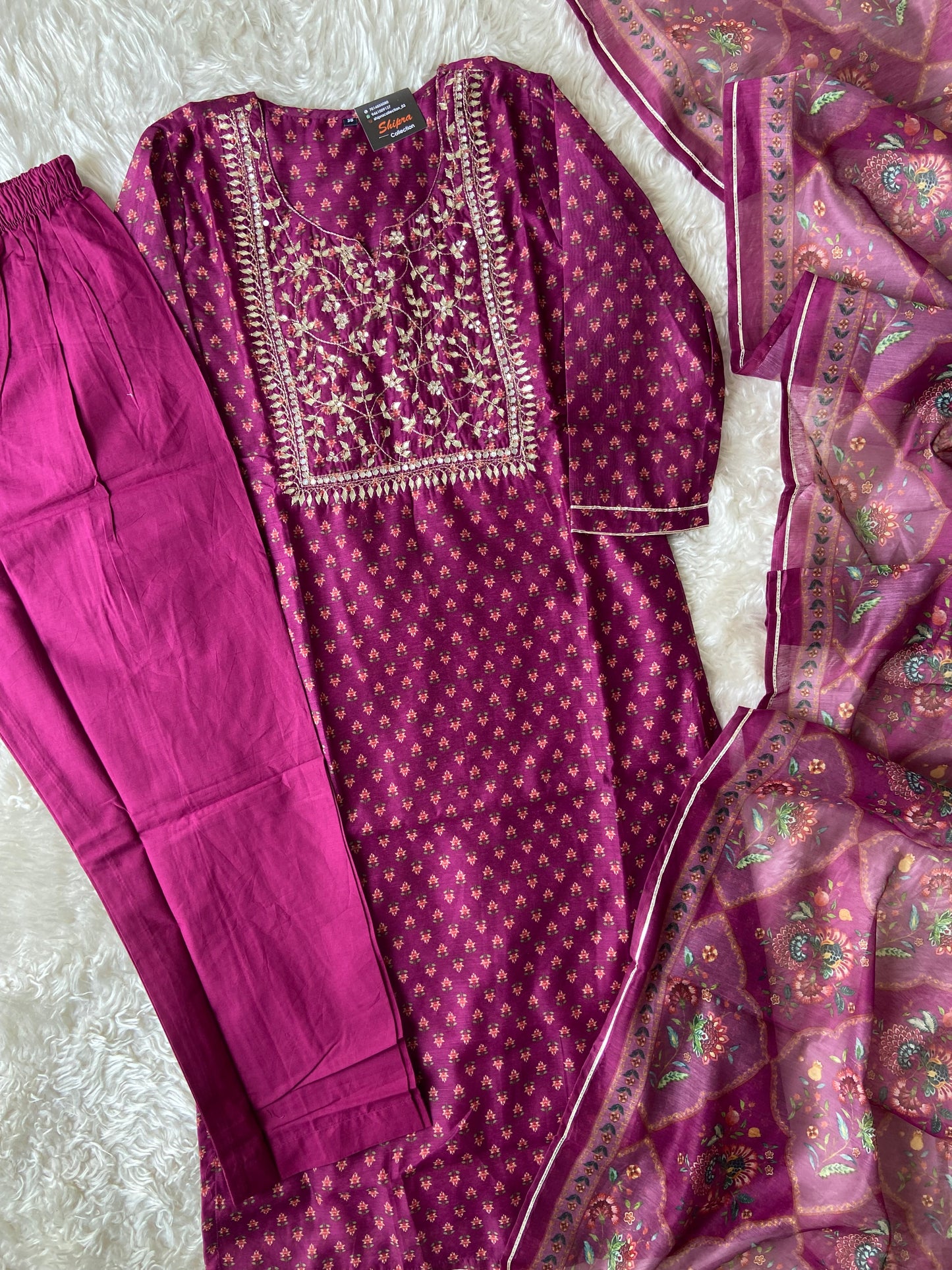 Chanderi Silk Kurti Pant Dupatta Set