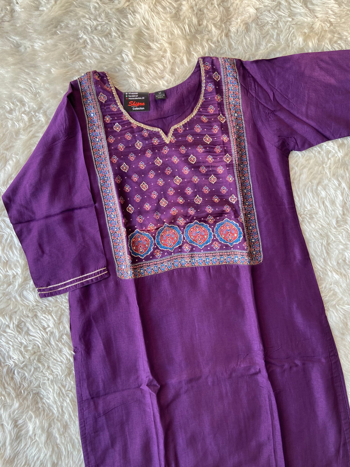 Gazi Silk Kurti Pant Dupatta Set