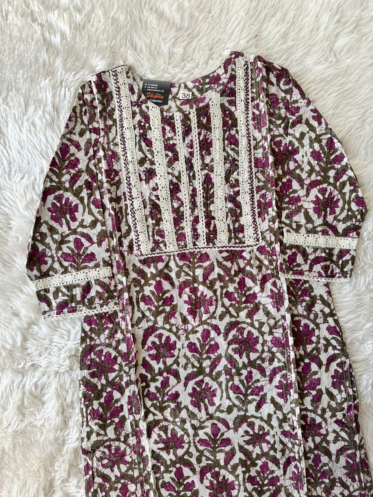 Doriya Love ♥️ Set