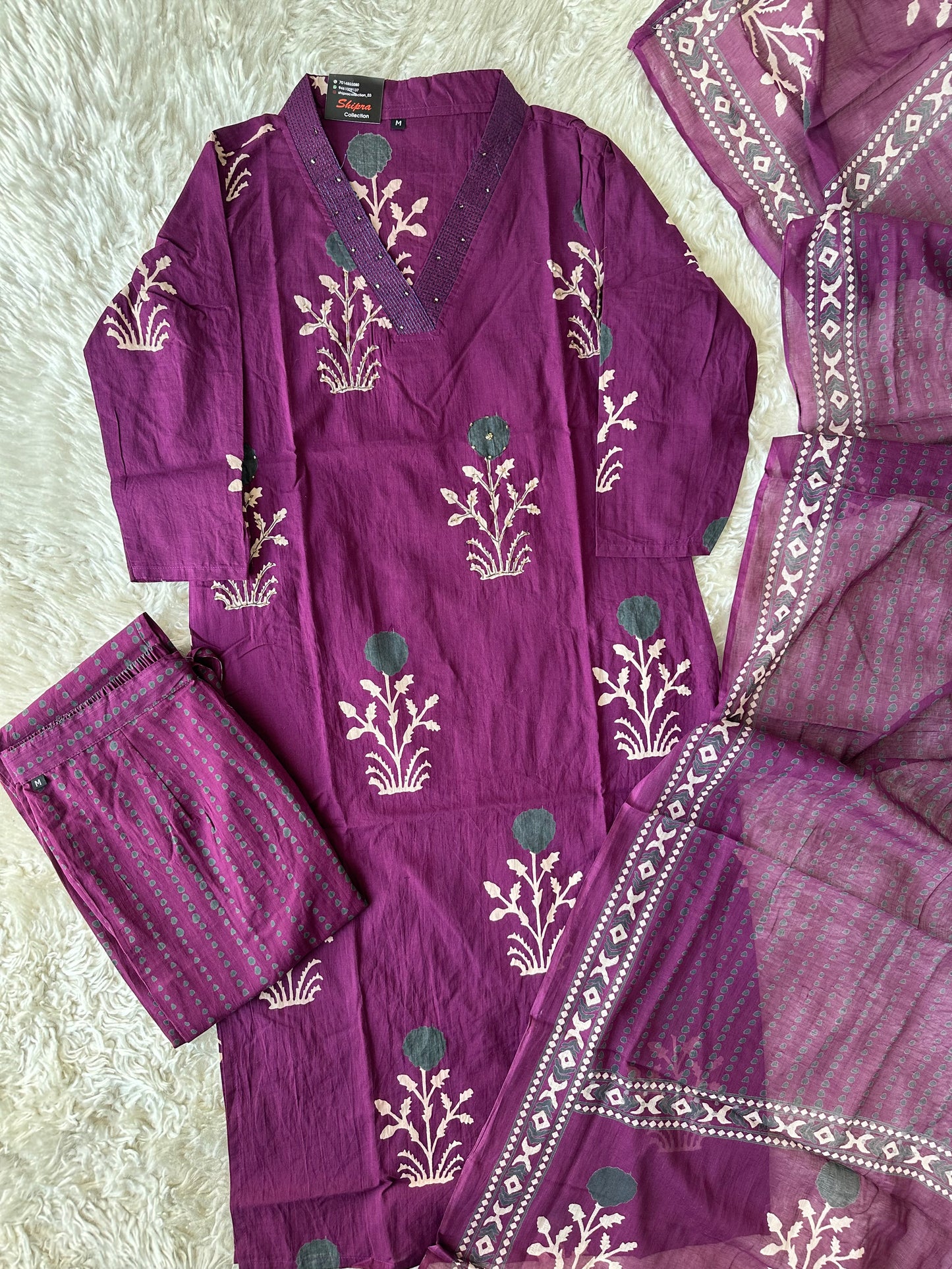 Budget Friendly Kurti Pant Dupatta Set