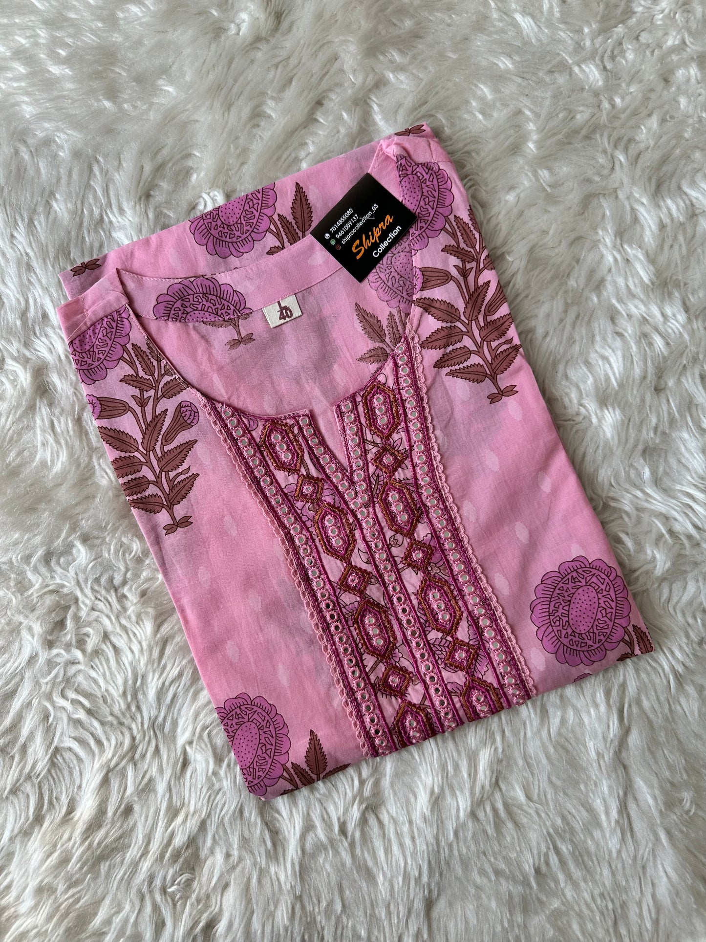 Premium Cotton Kurti Pant Dupatta Set
