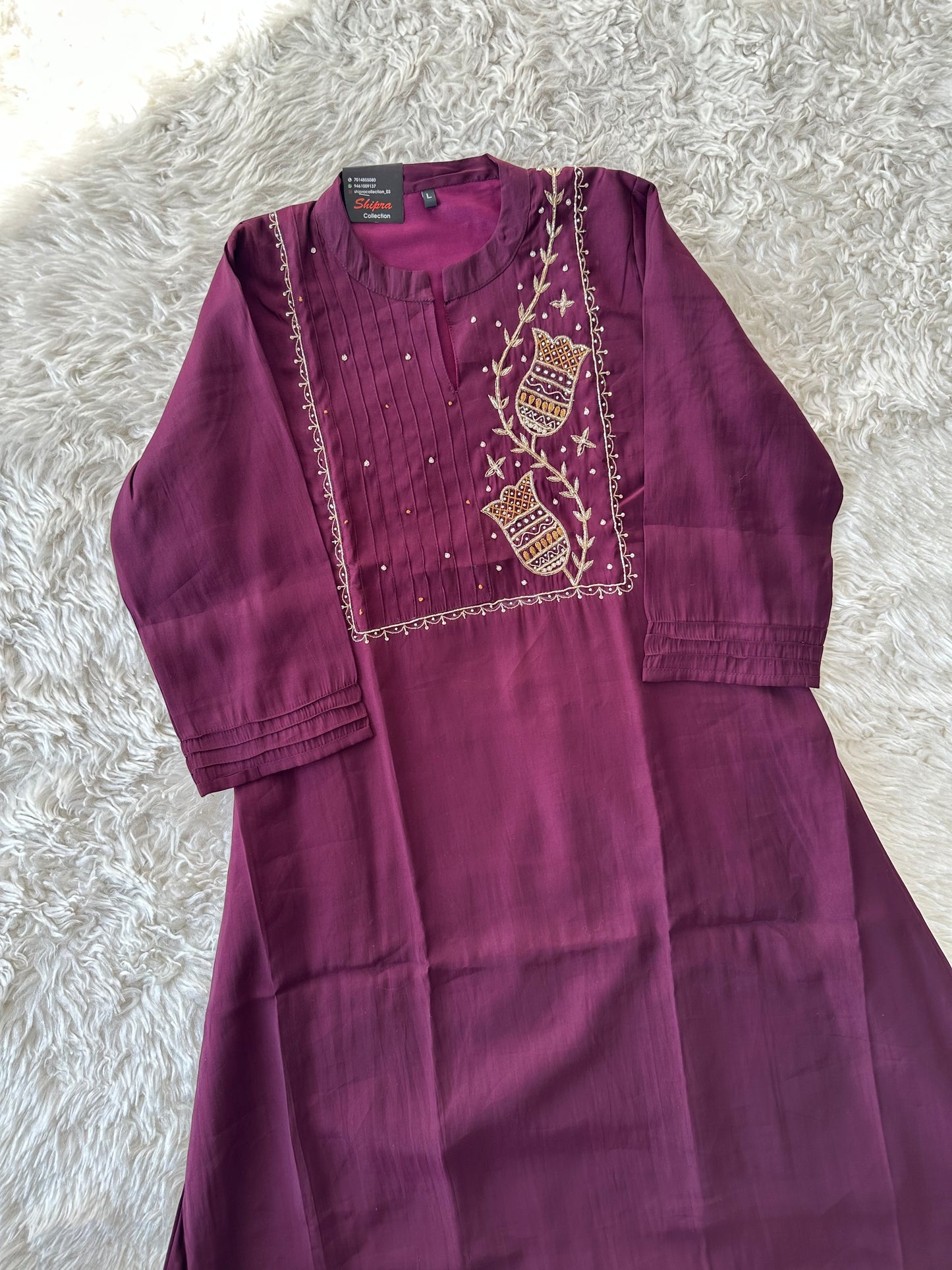 Roman Silk Kurti Pant Dupatta Set