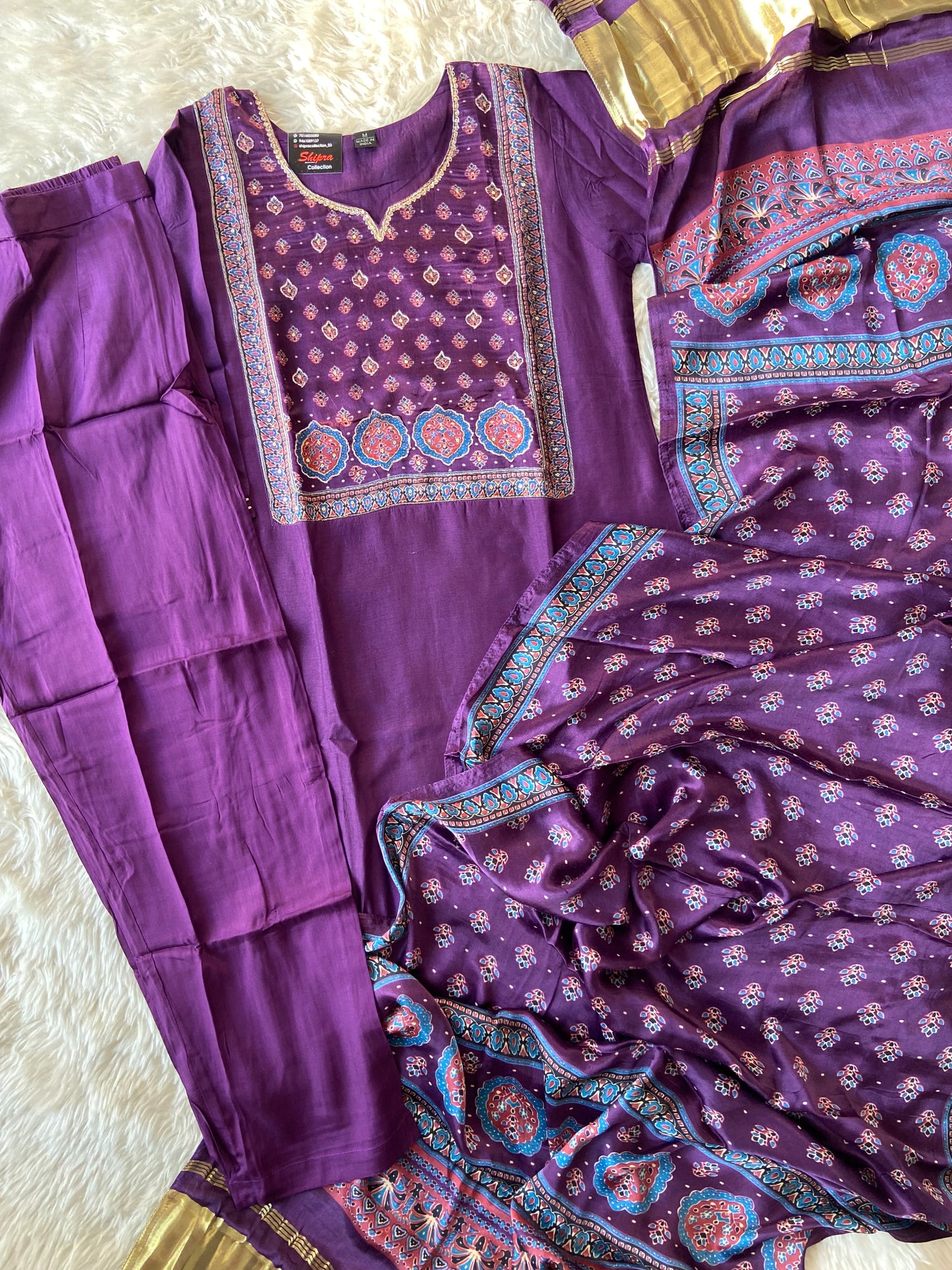 Gazi Silk Kurti Pant Dupatta Set