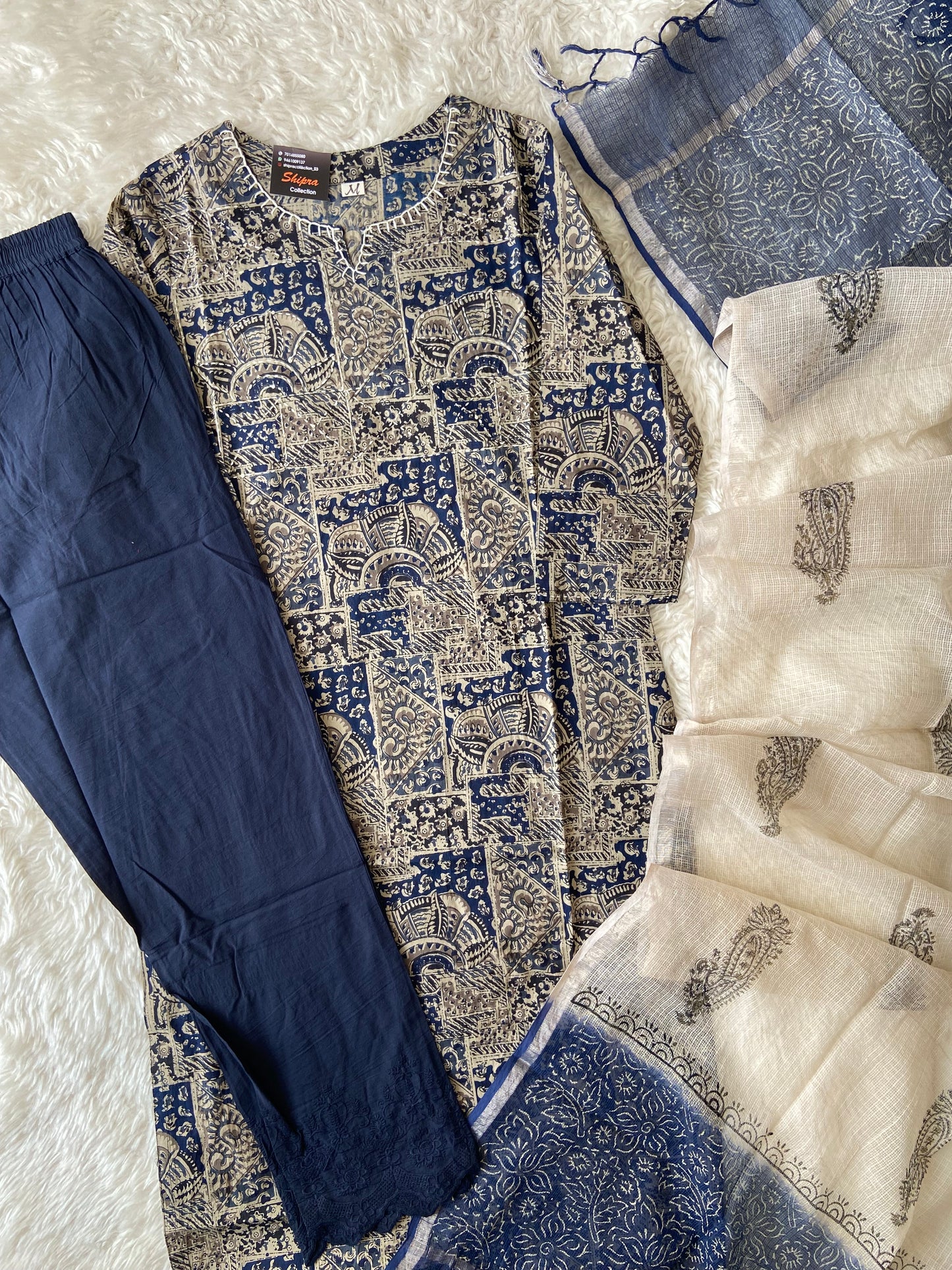 Doriya Love ♥️ Set