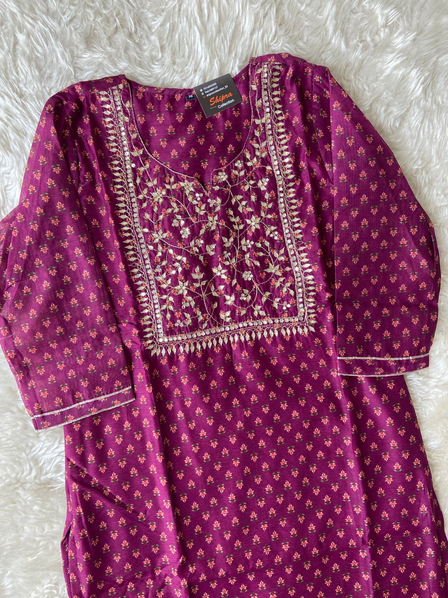 Chanderi Silk Kurti Pant Dupatta Set