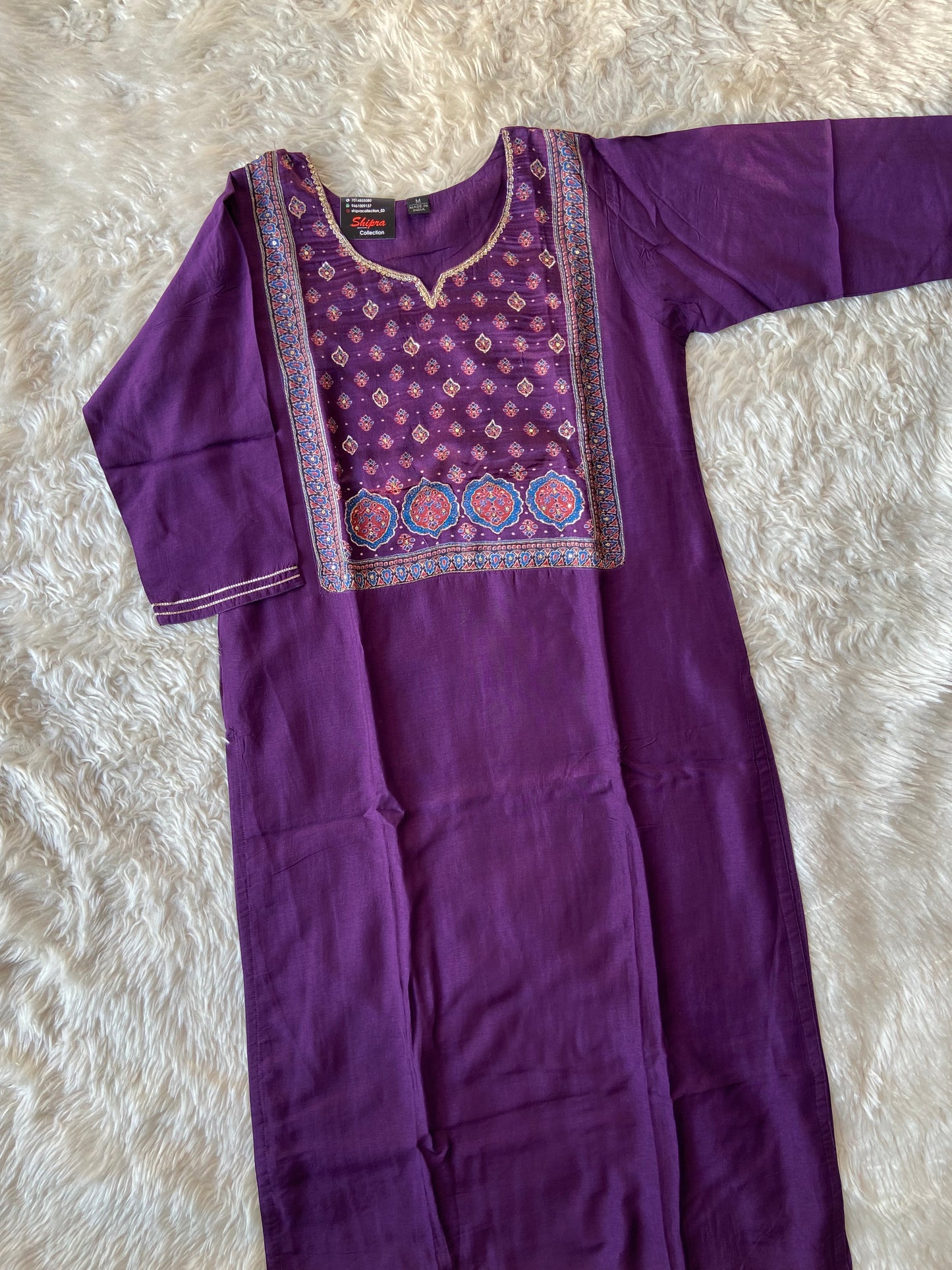 Gazi Silk Kurti Pant Dupatta Set