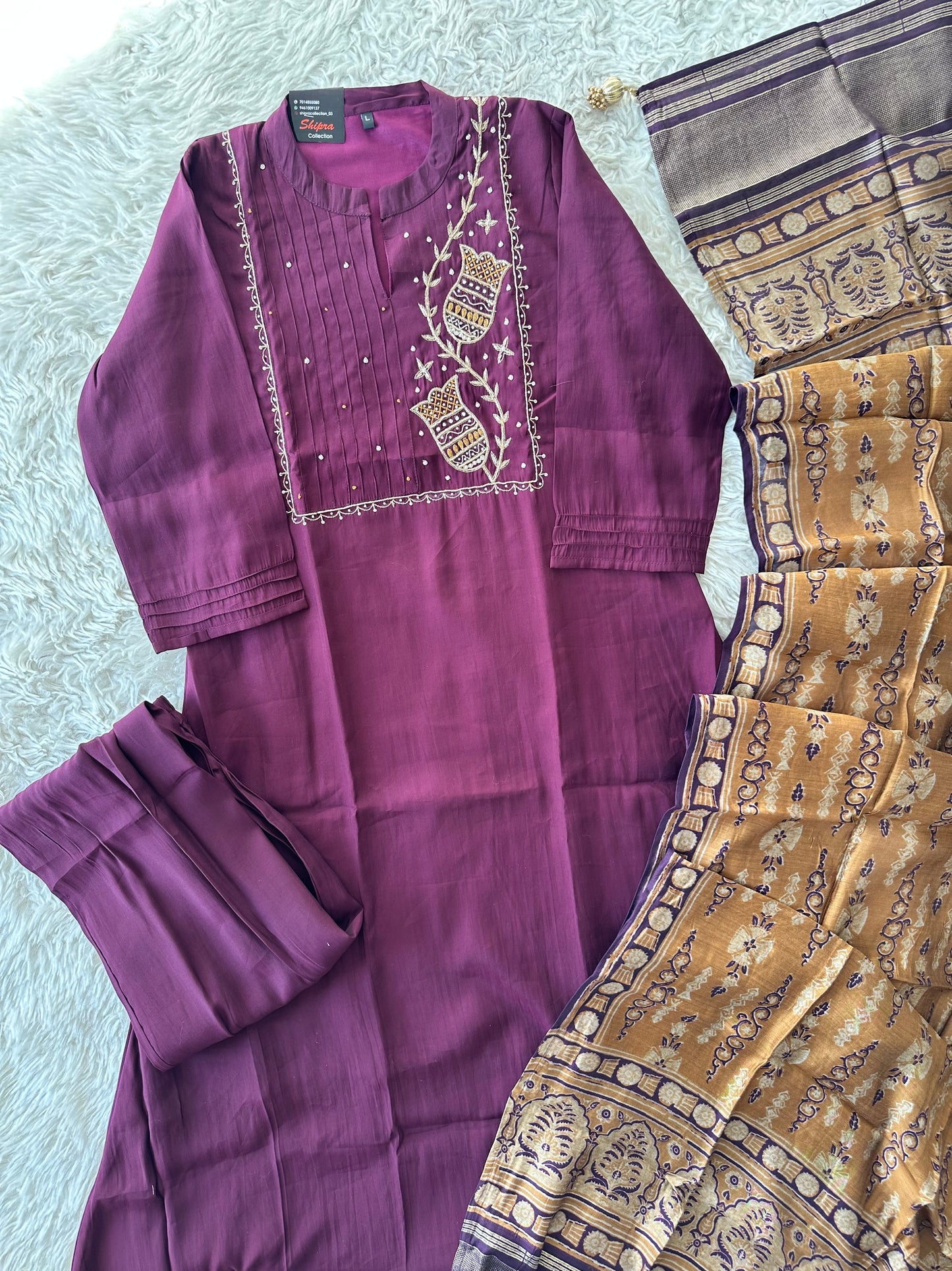 Roman Silk Kurti Pant Dupatta Set