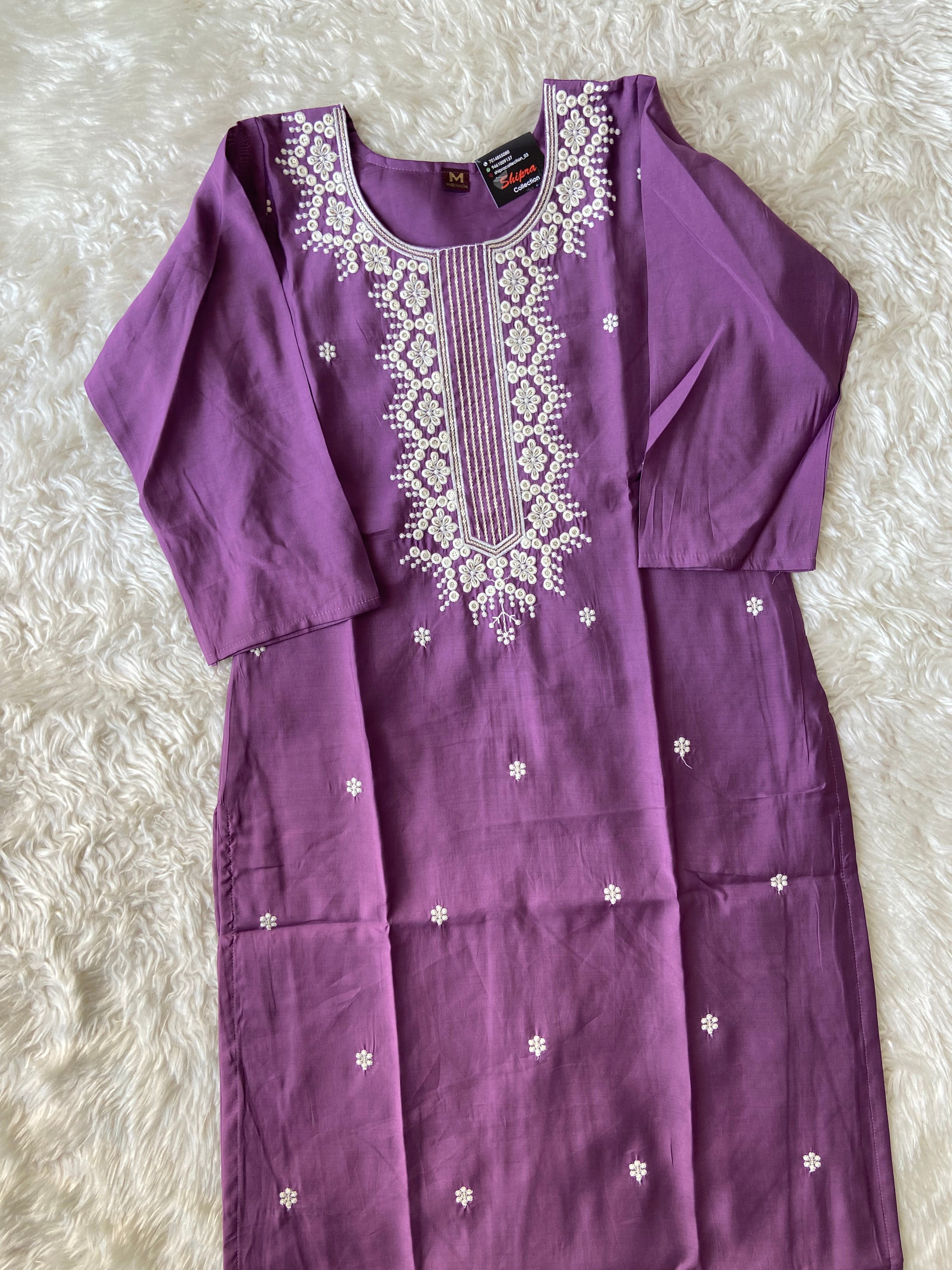 Kurti Pant Dupatta Set