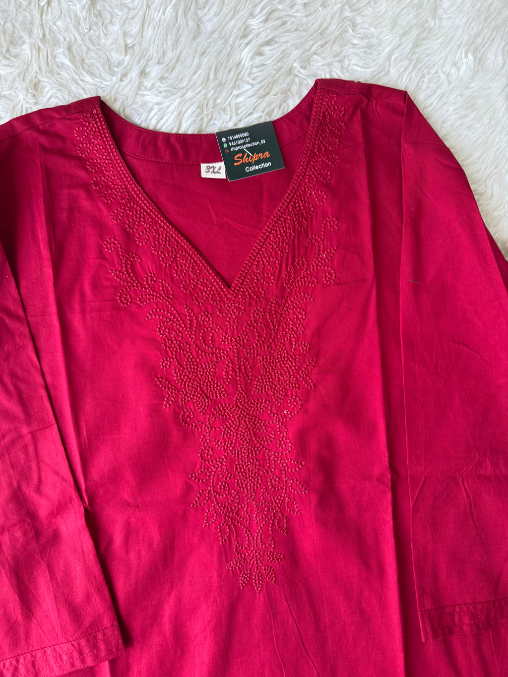 Budget Pure Cotton Set