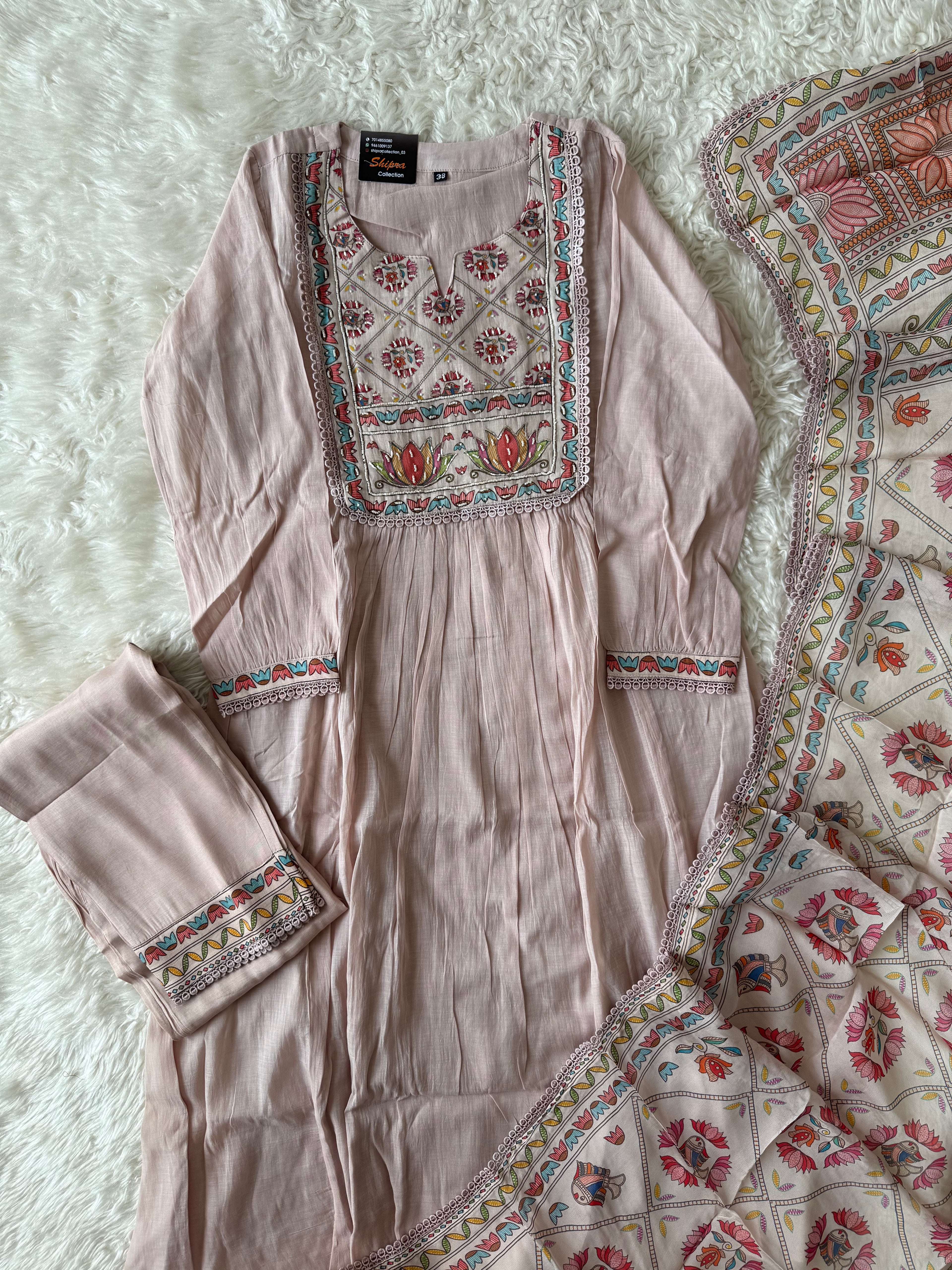 Mul Chanderi Kurti Pant Dupatta Set