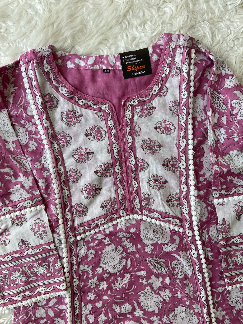 Premium Cotton Kurti Pant Dupatta Set