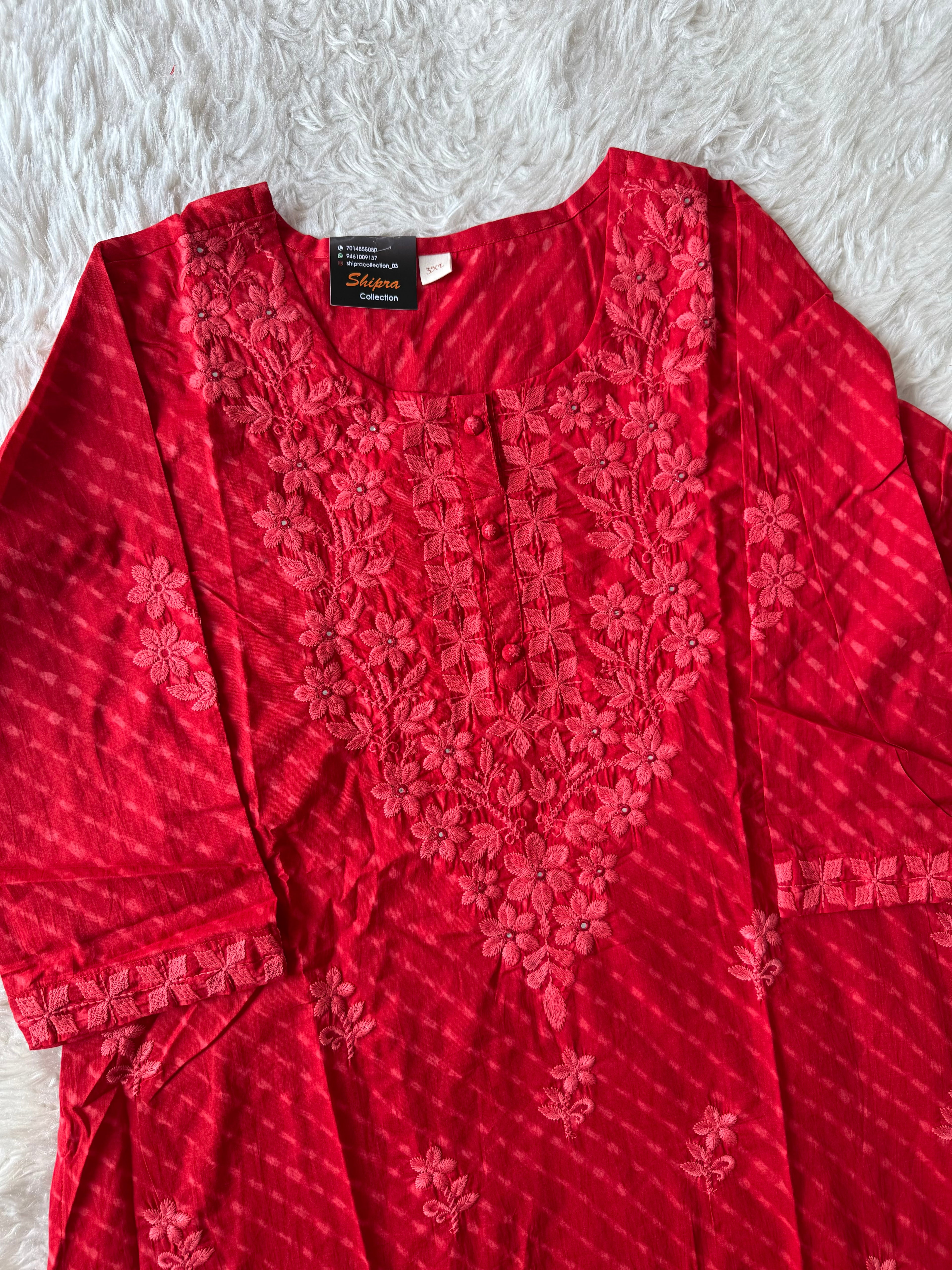 Premium Cotton Kurti Pant Dupatta Set