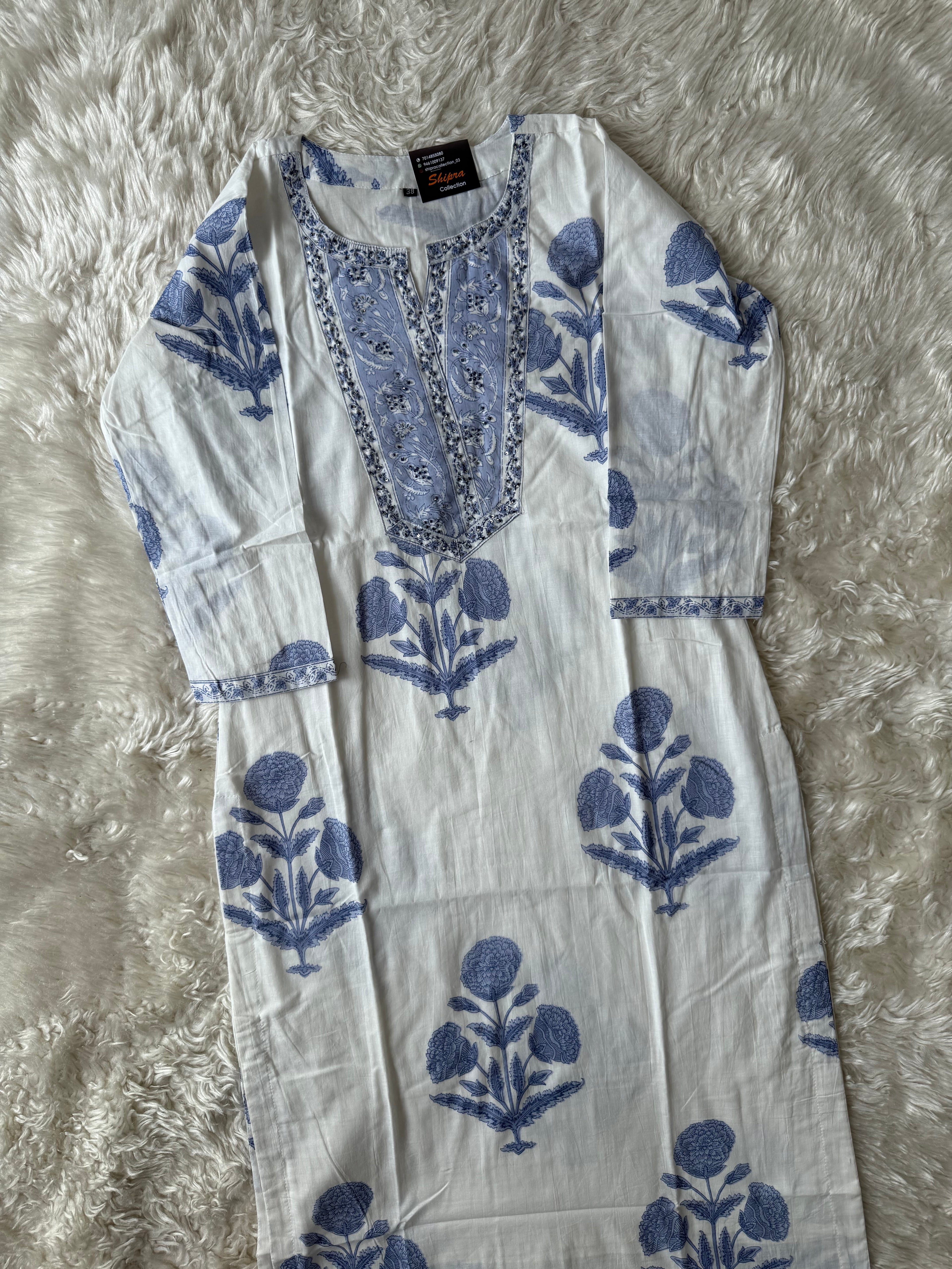 Premium Cotton Kurti plazo Dupatta Set