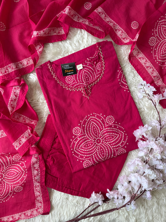 Premium Cotton Kurti Pant Dupatta Set