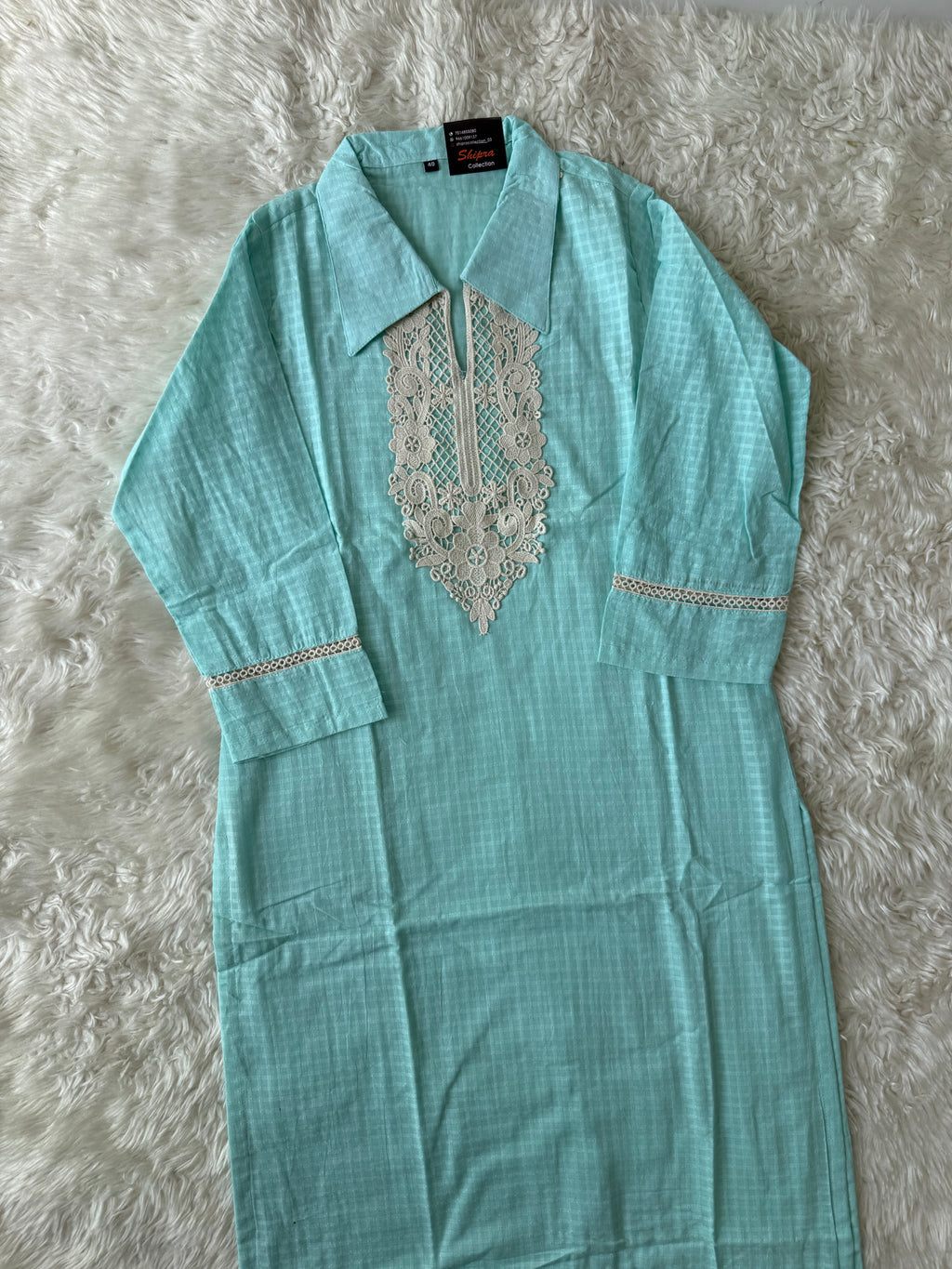 Super Soft Mul Cotton Set
