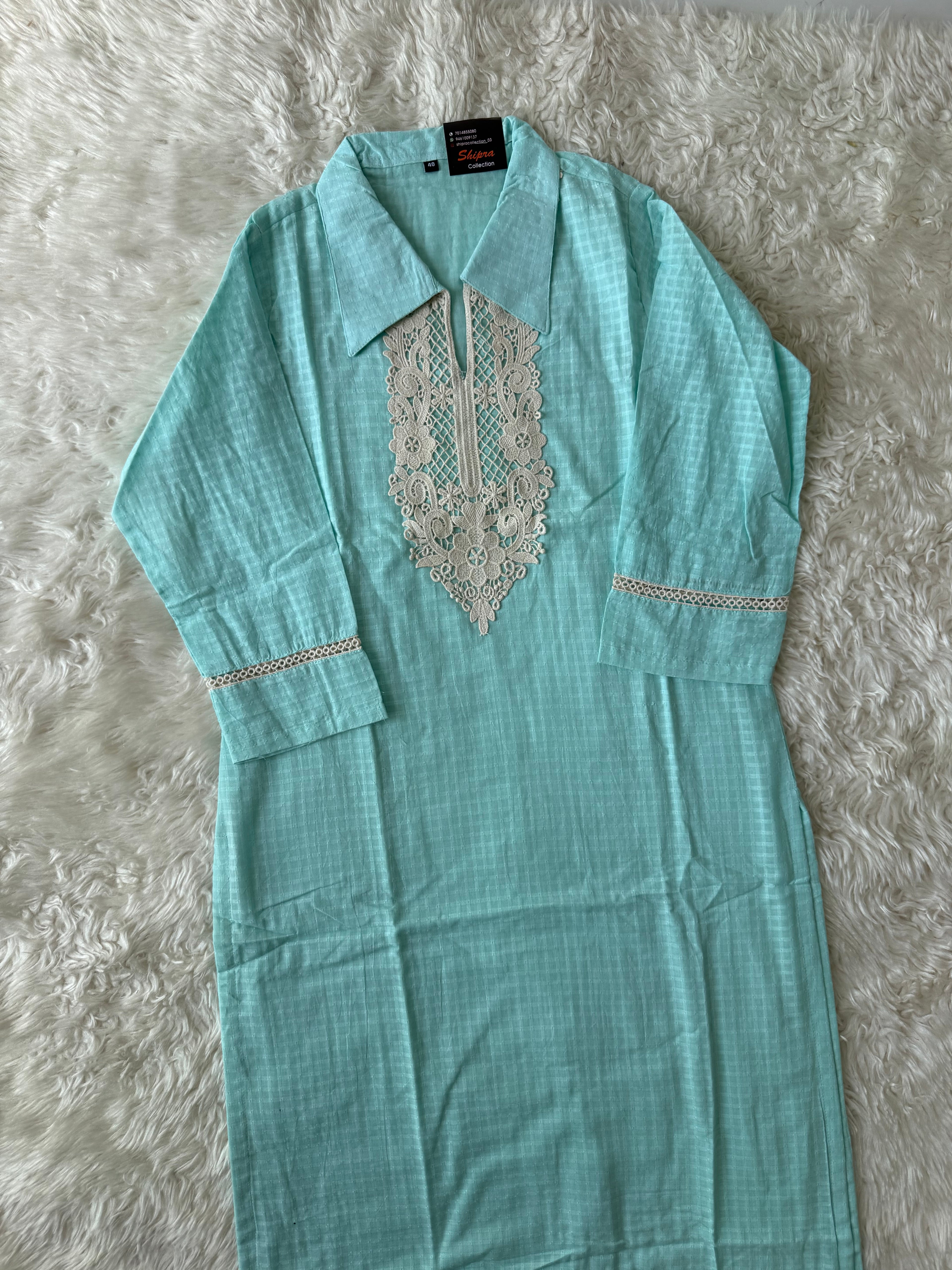 Super Soft Mul Cotton Set