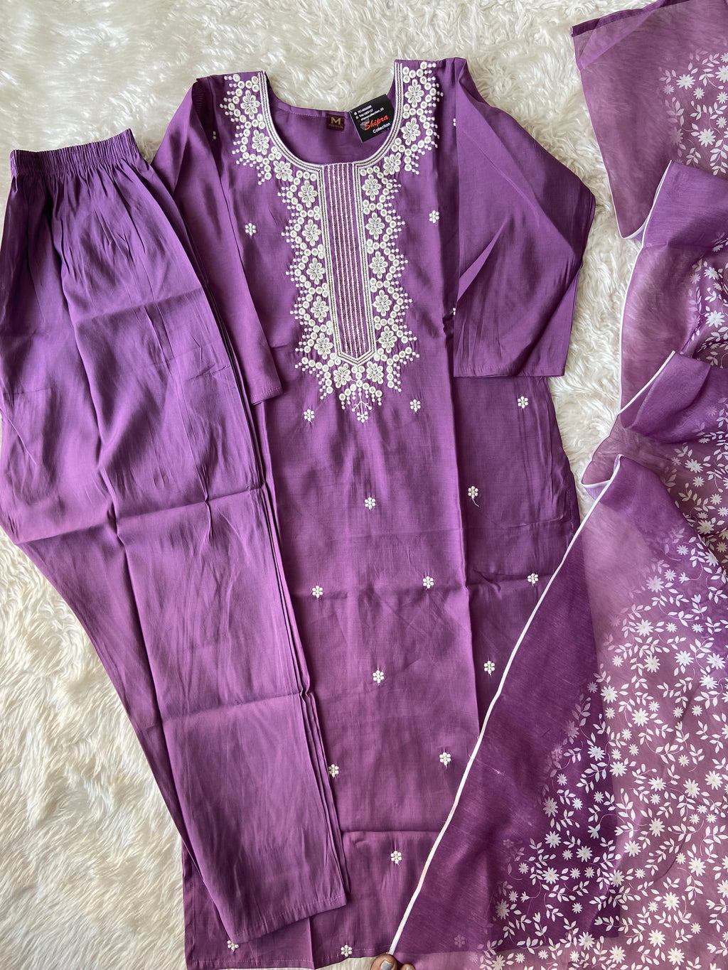Kurti Pant Dupatta Set