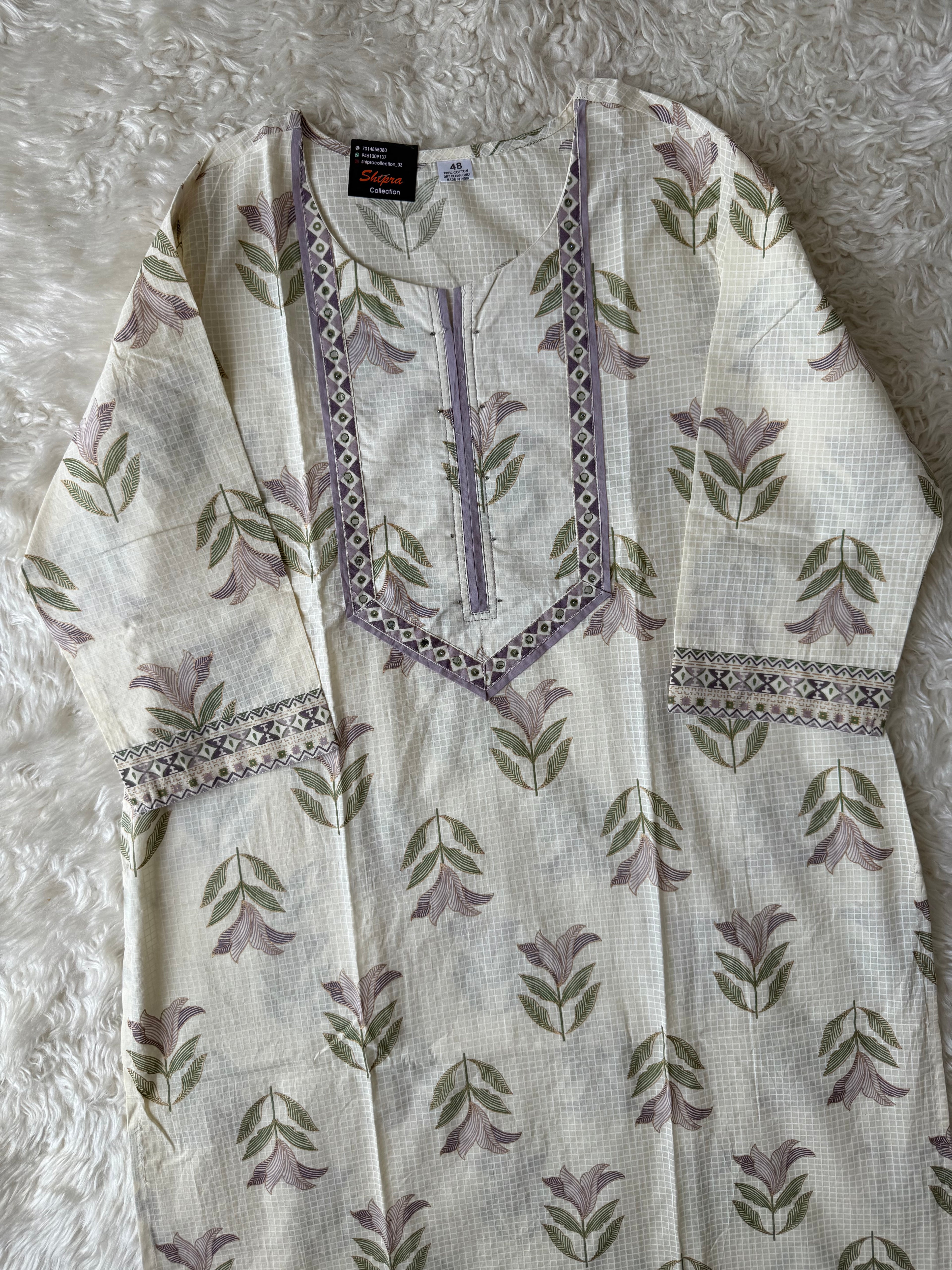 Premium Cotton Kurti Pant Dupatta Set