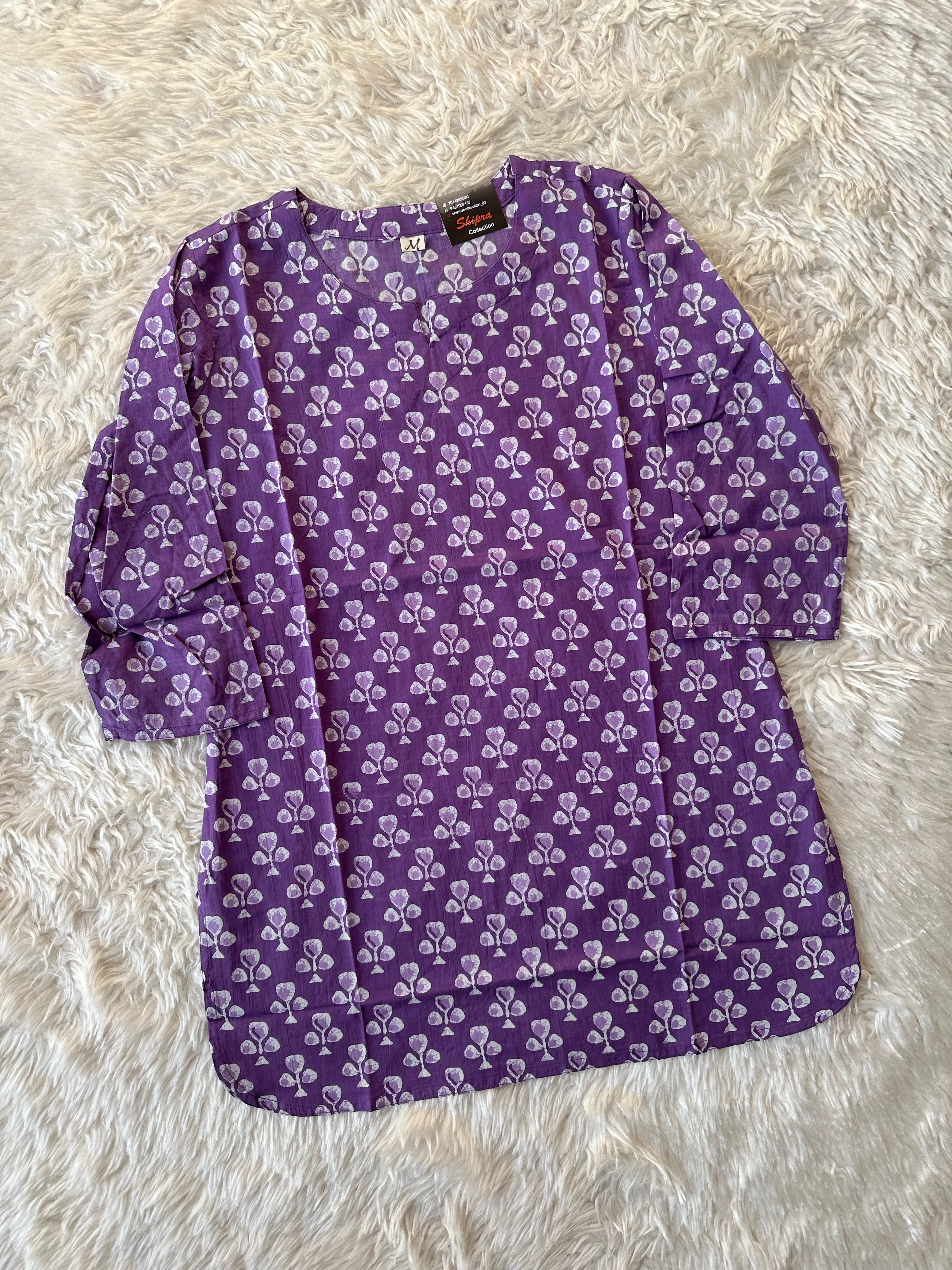“Plus Size” Lounge Wear