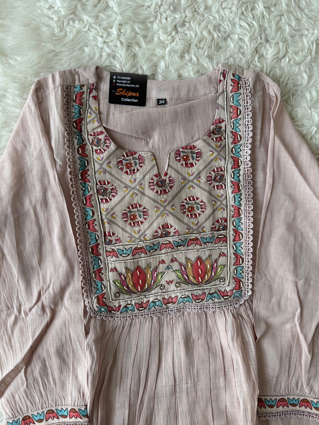Mul Chanderi Kurti Pant Dupatta Set