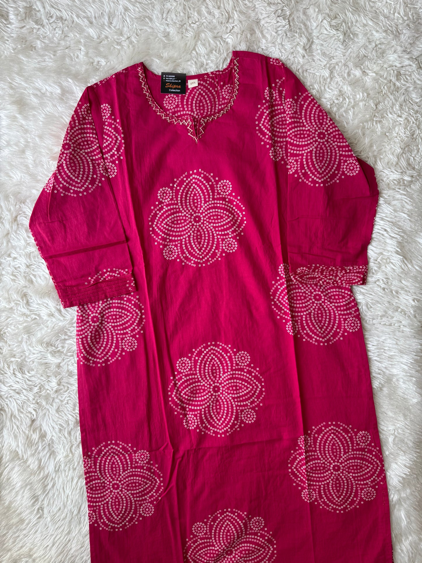 Premium Cotton Kurti Pant Dupatta Set