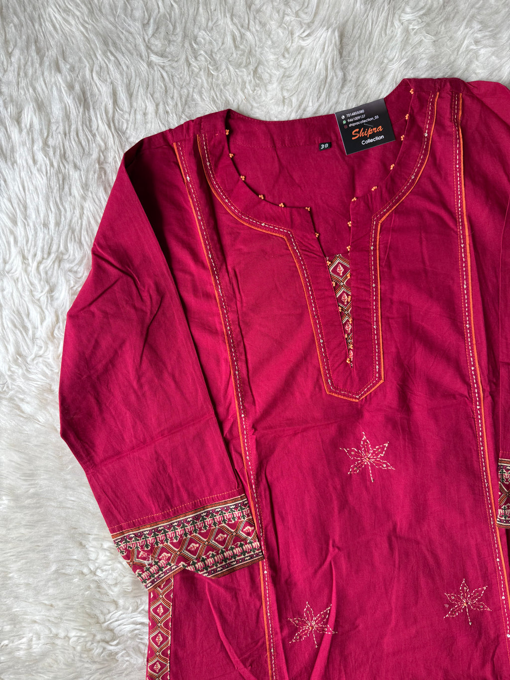 Premium Cotton Kurti Pant Dupatta Set