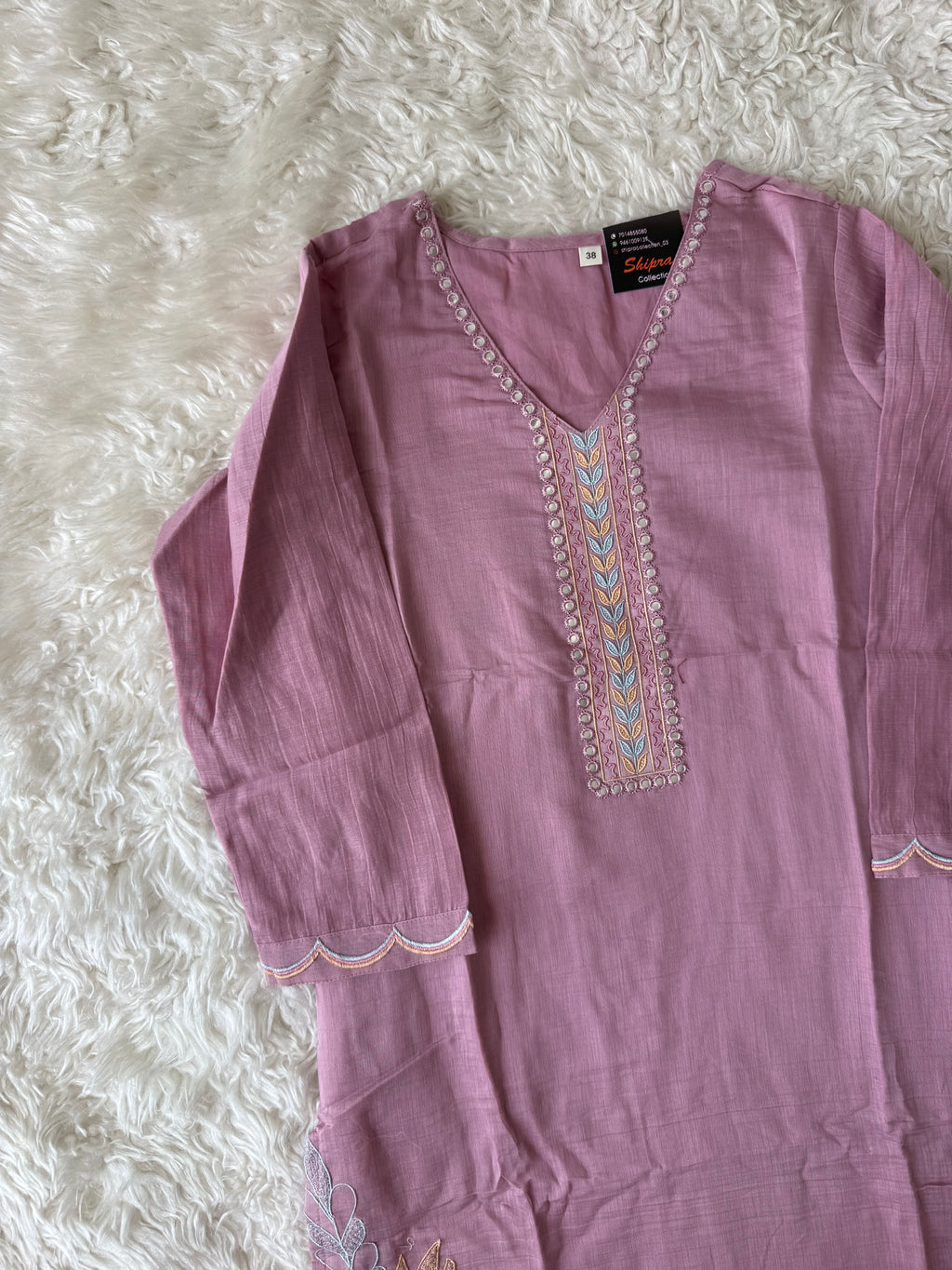 Mul Chanderi Kurti Pant Dupatta Set