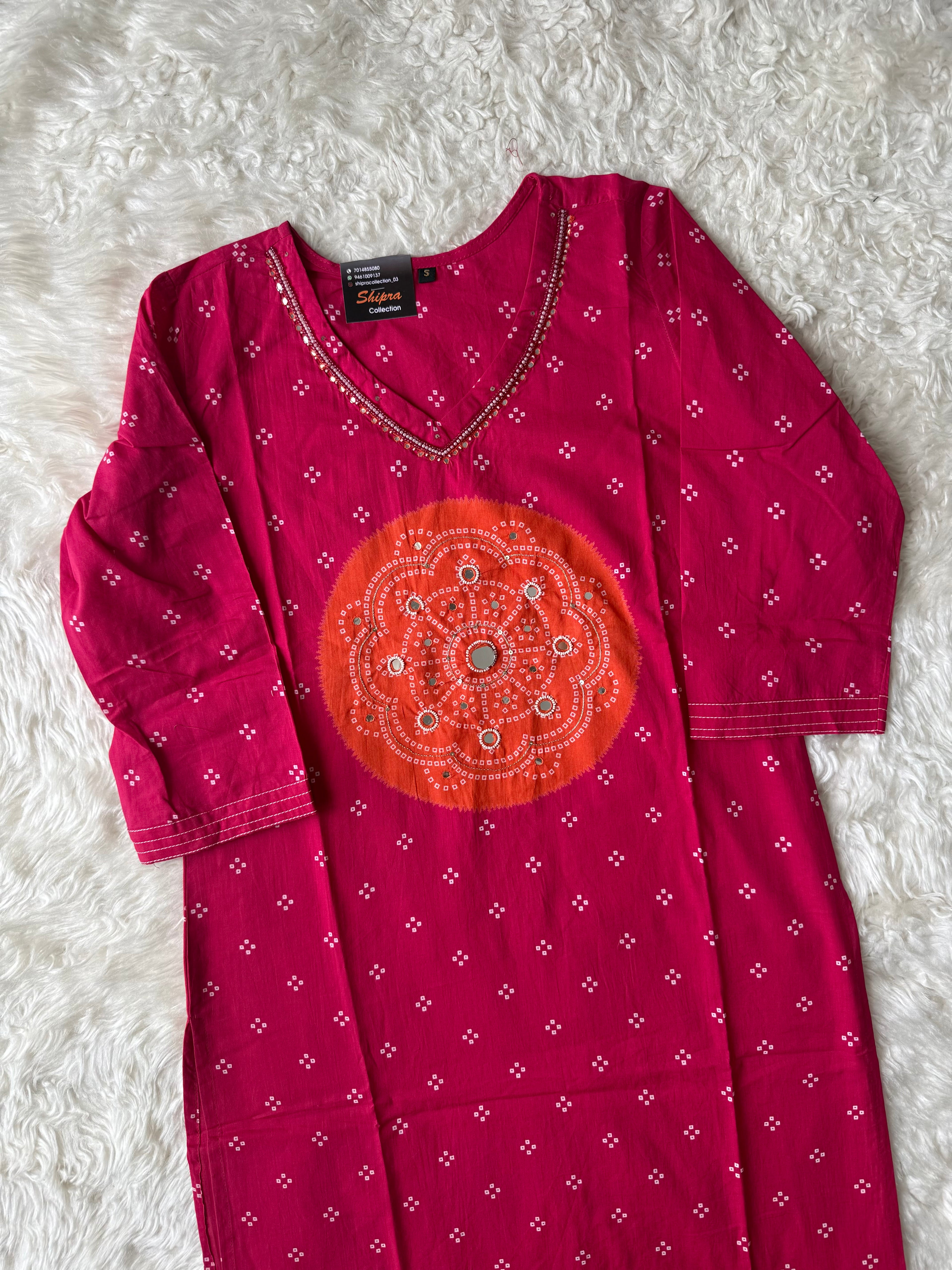 Premium Cotton Kurti Pant Dupatta Set