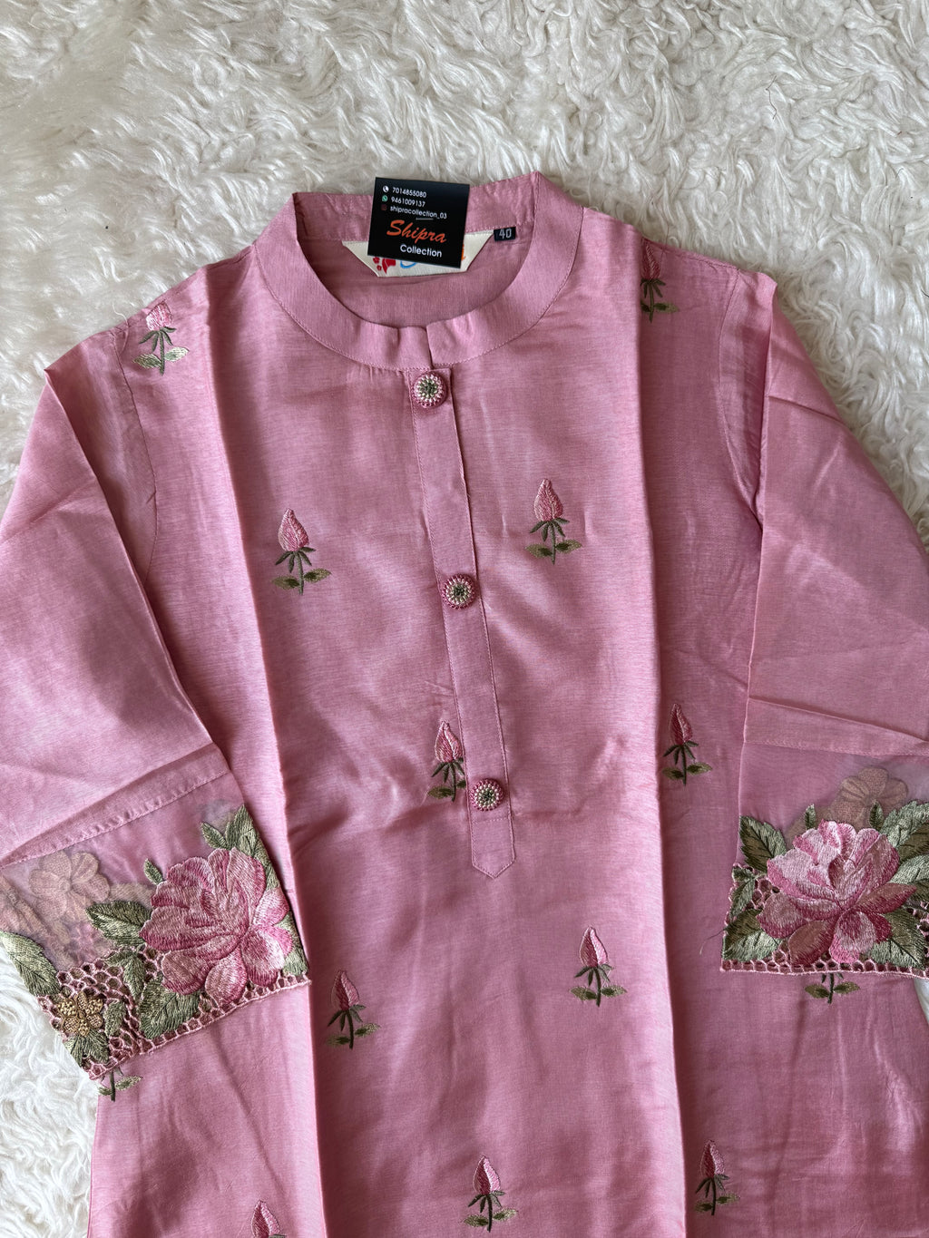 Dola Silk Kurti Pant Dupatta Set
