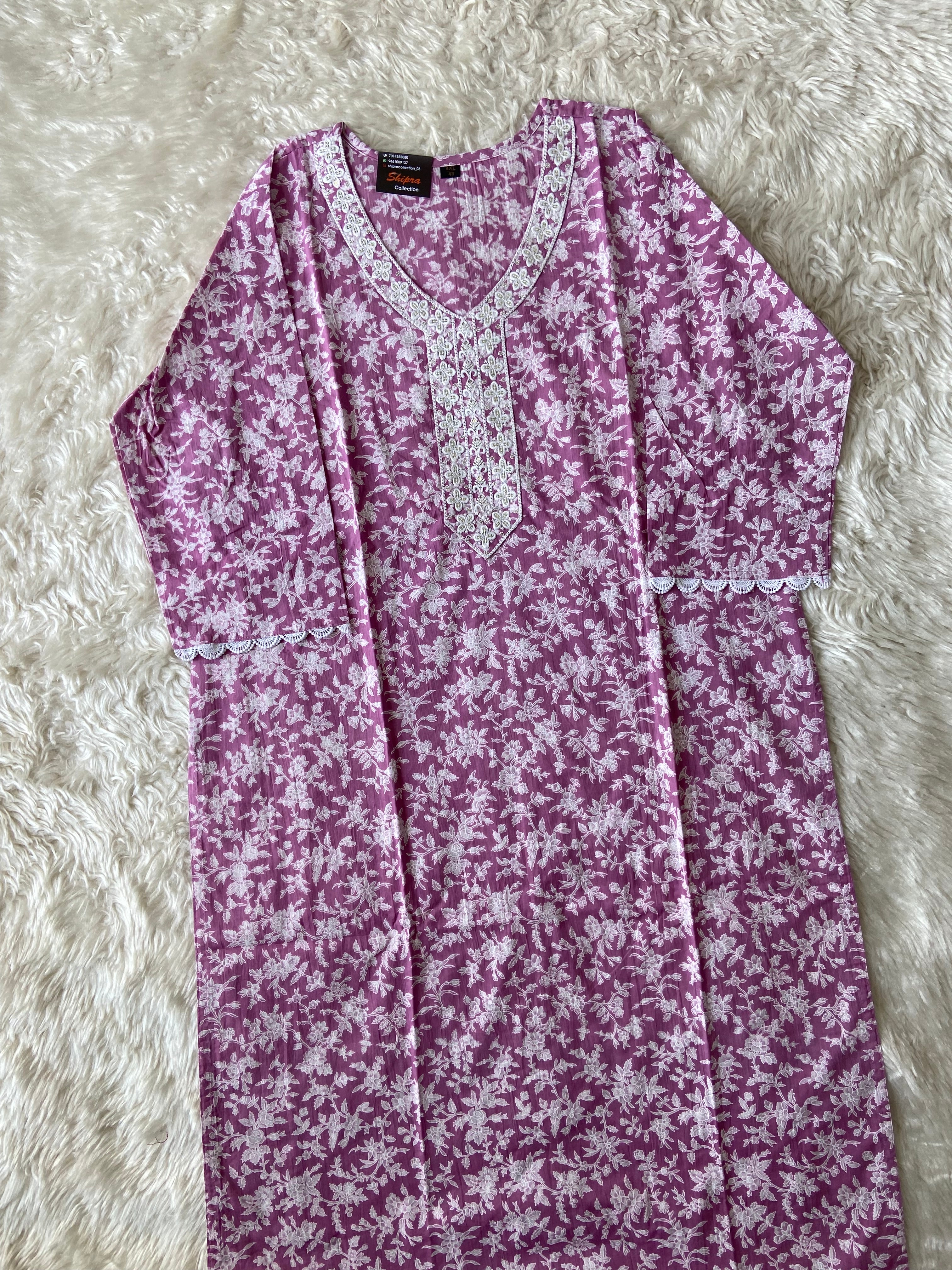 Premium Cotton Kurti Pant Dupatta Set