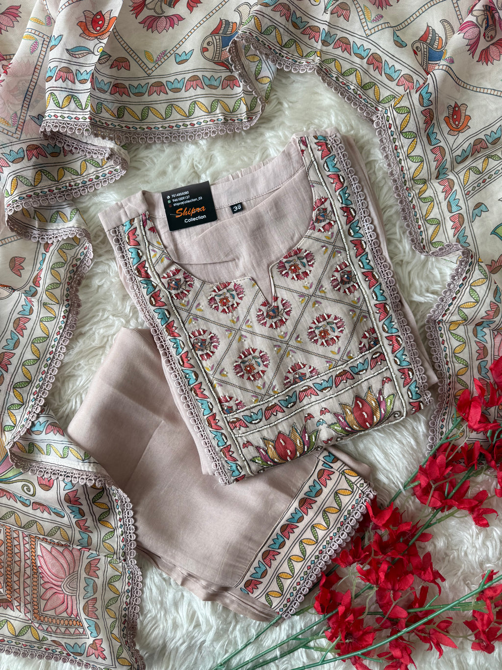 Mul Chanderi Kurti Pant Dupatta Set