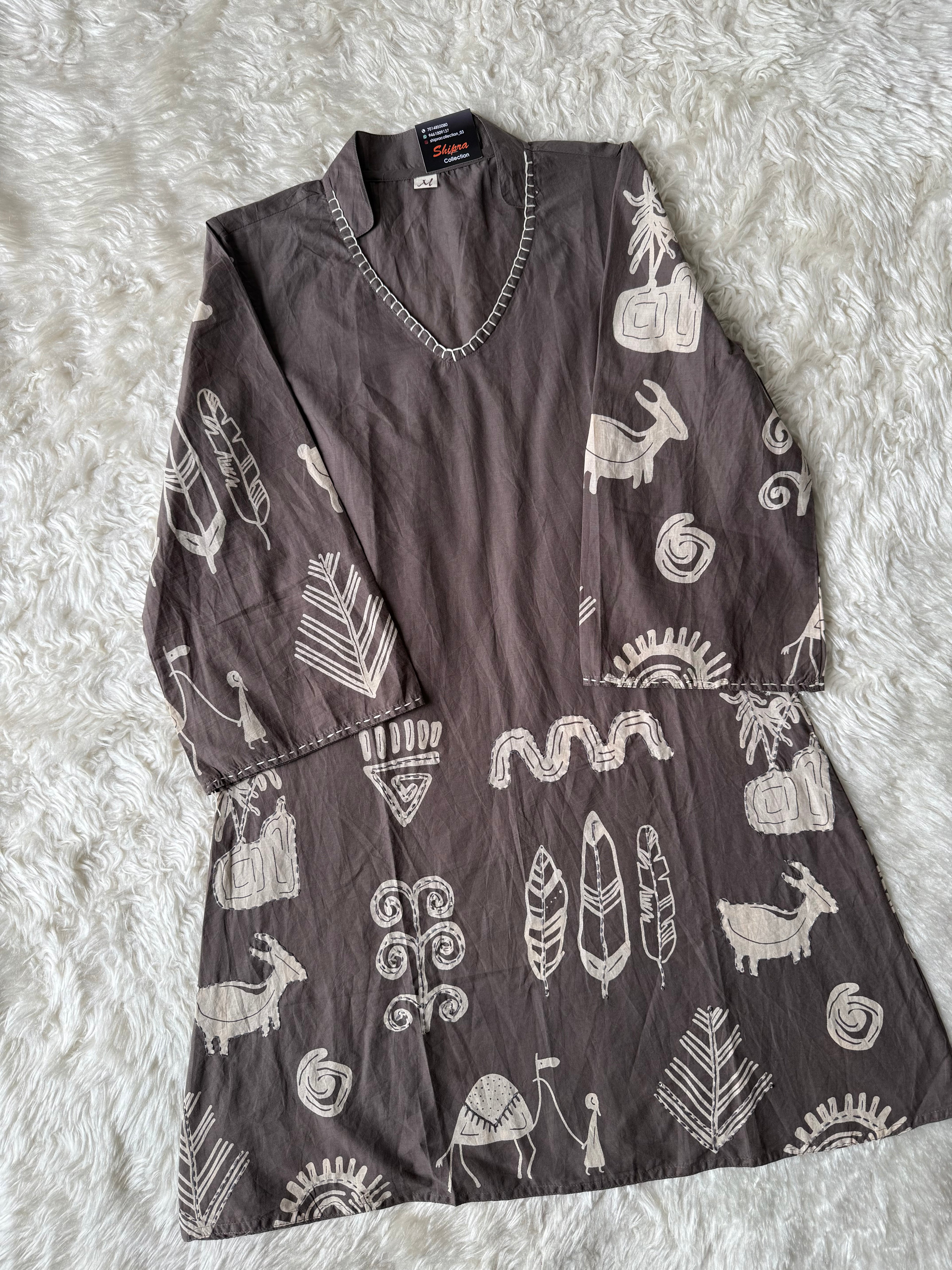 Pure Cotton Co-ord Set
