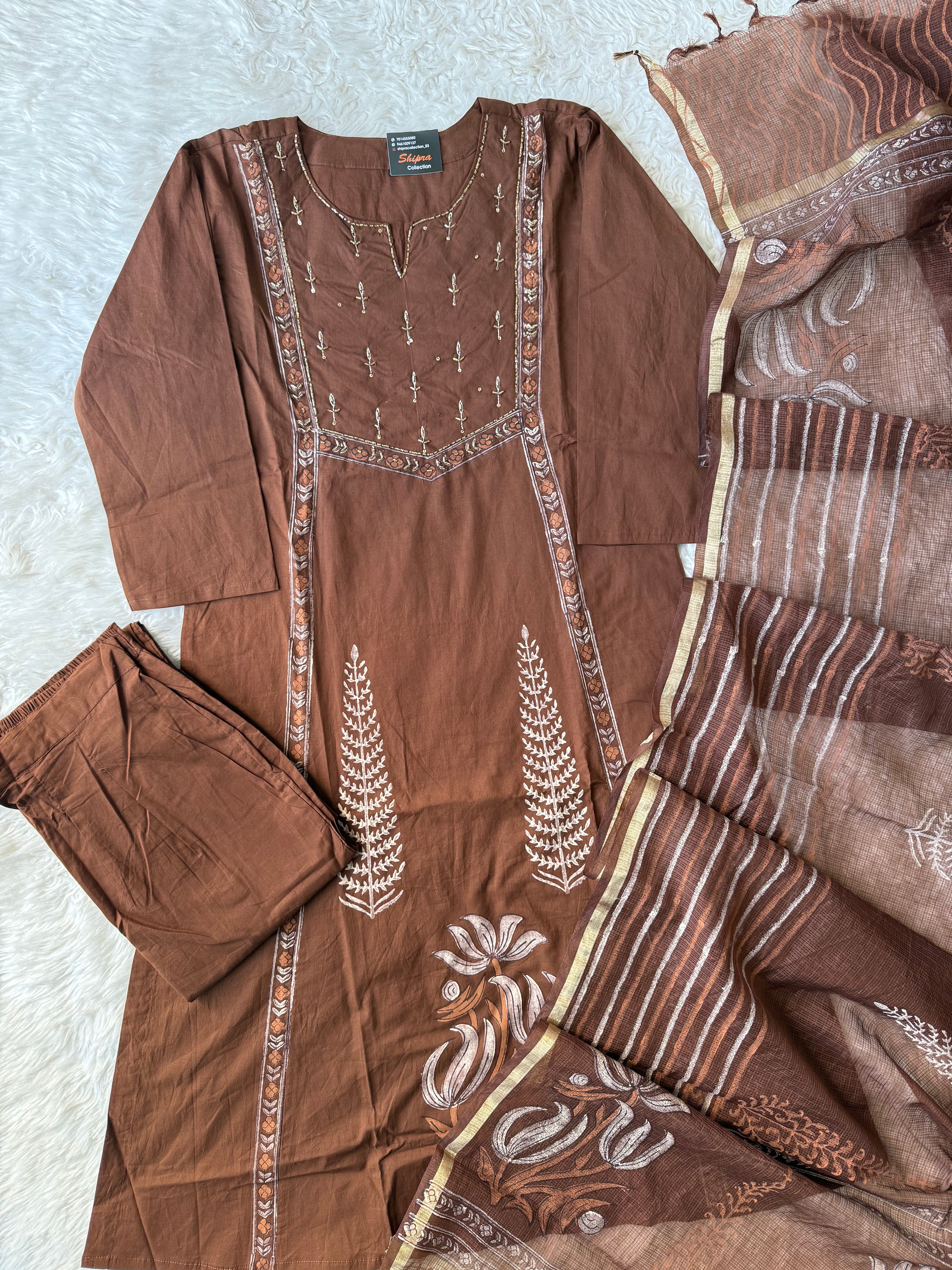 Doriya Love Set 🤎