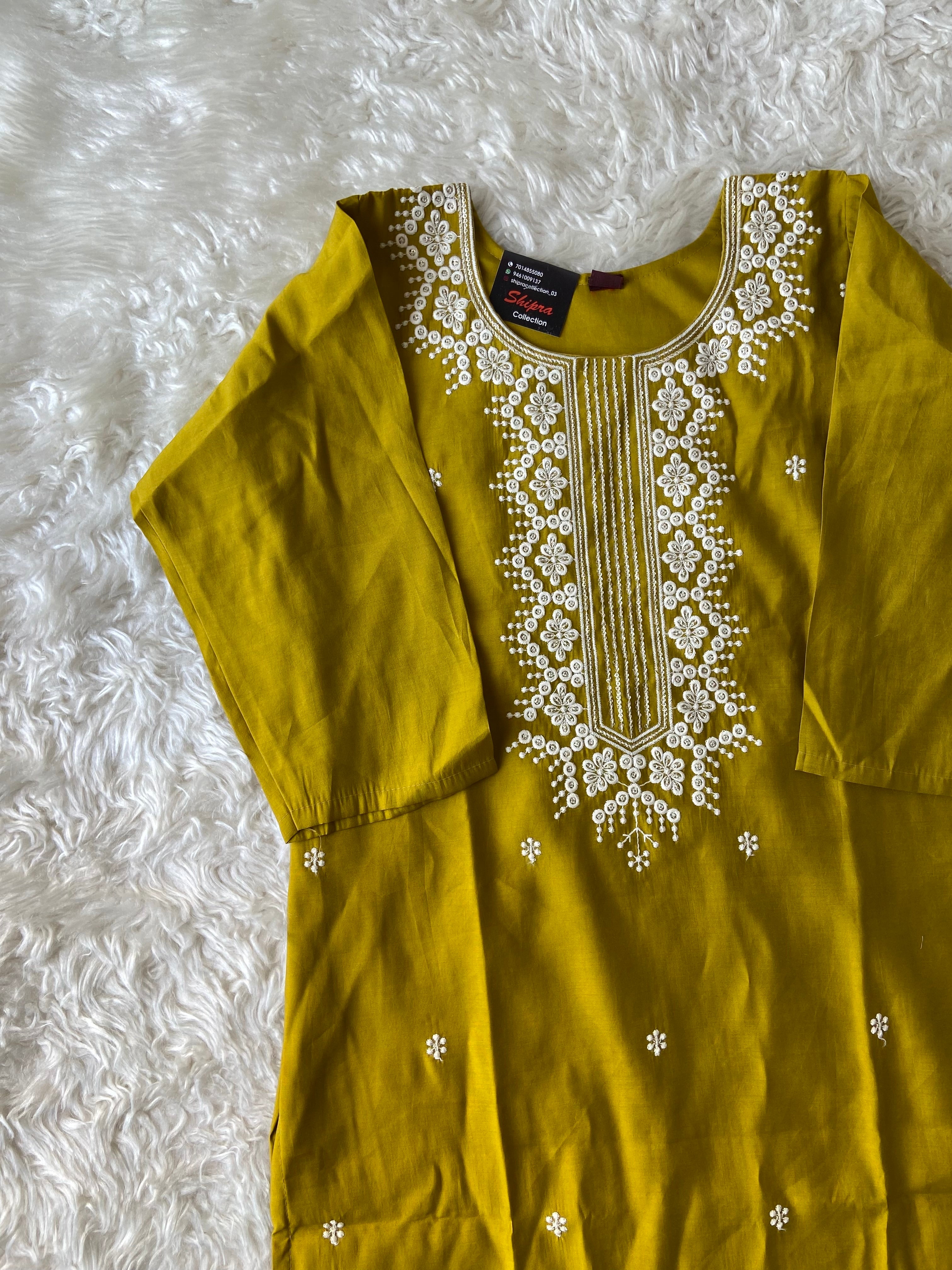 Kurti Pant Dupatta Set