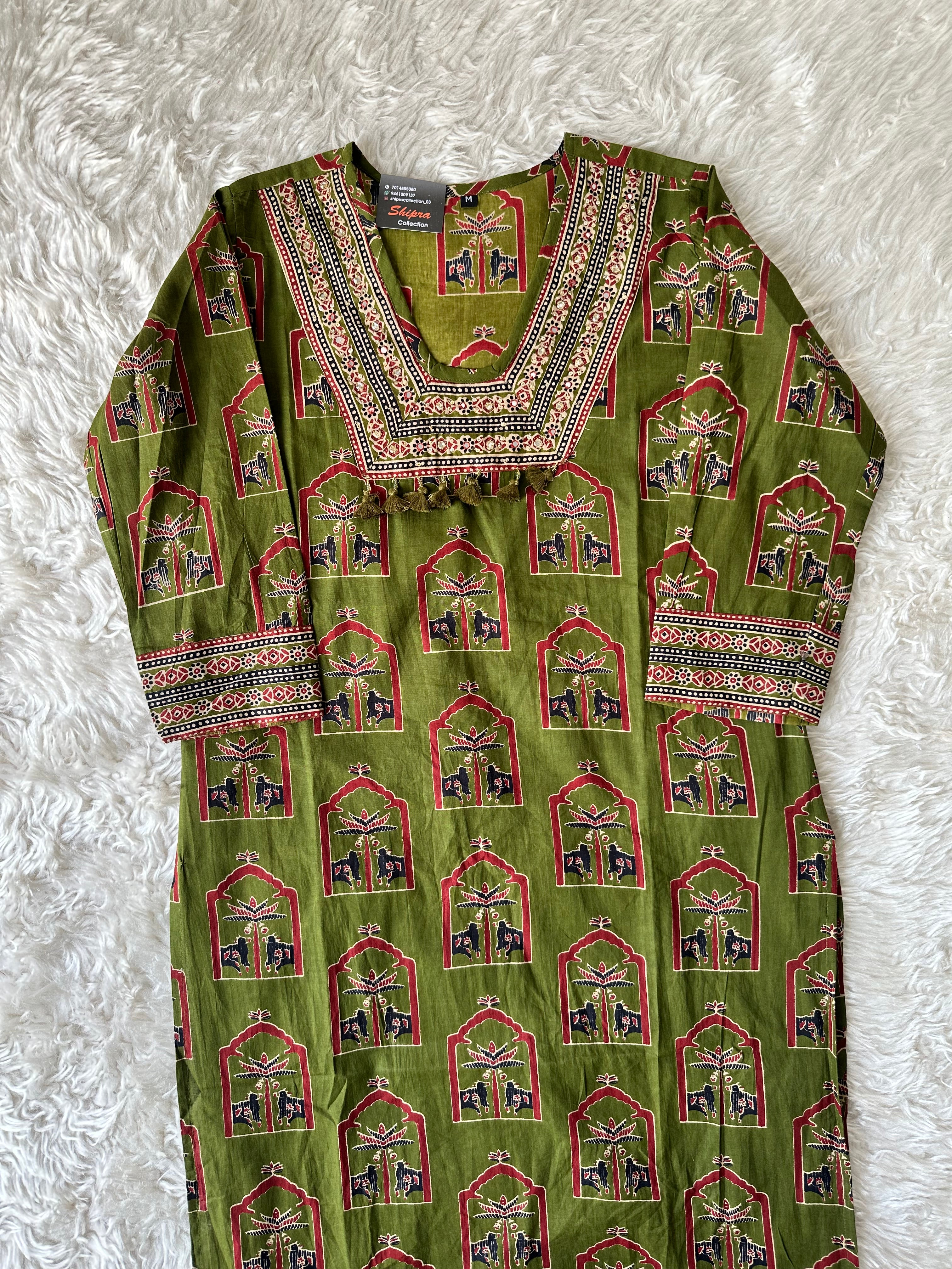 Cotton Kurti Pant Dupatta Set